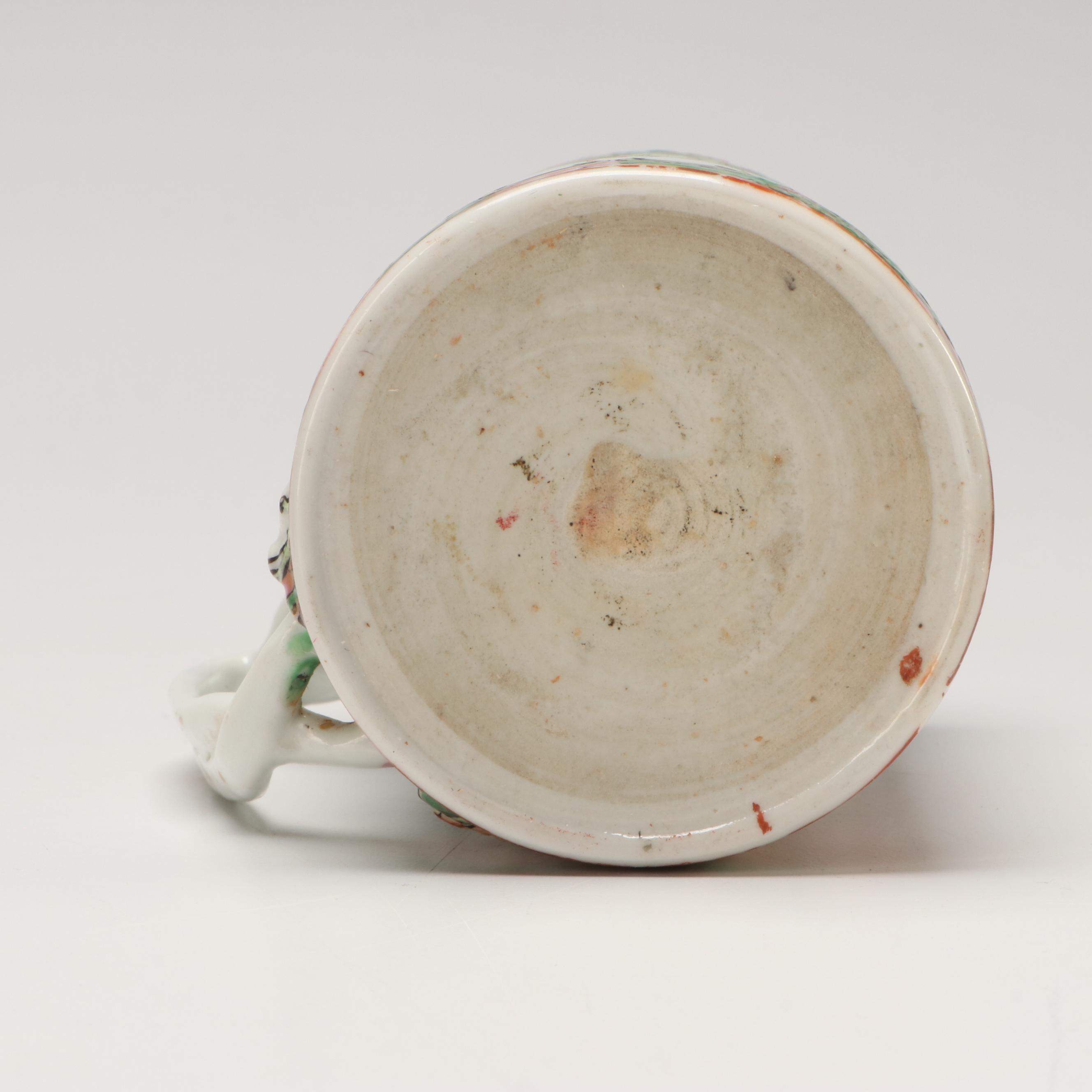 Chinese Rose Medallion Porcelain Teapot and Pitcher with Cups and Saucers