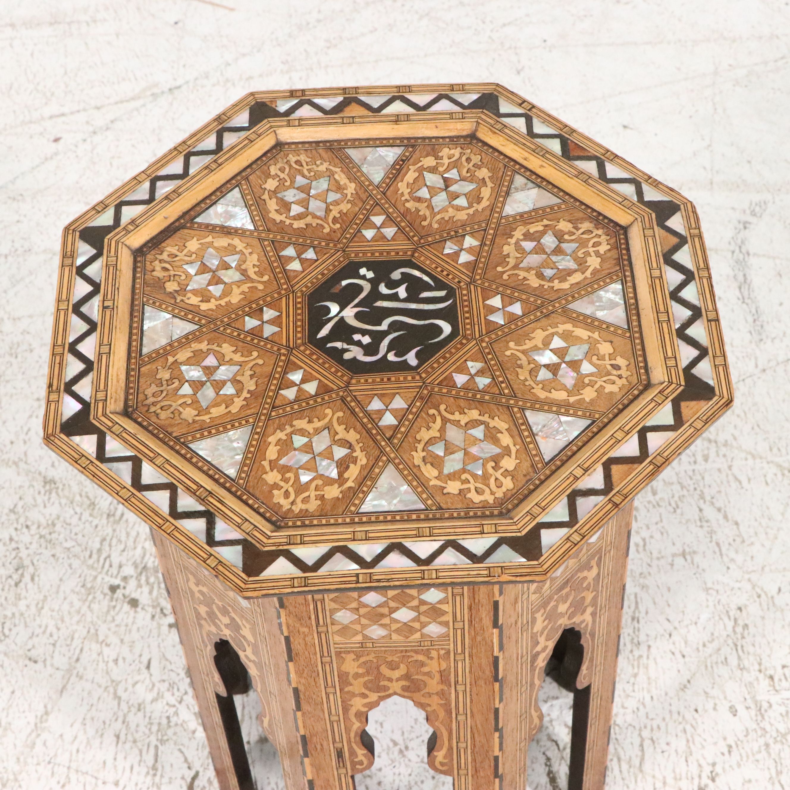 Middle Eastern MOP and Mixed Wood Mosaic Inlaid Side Table