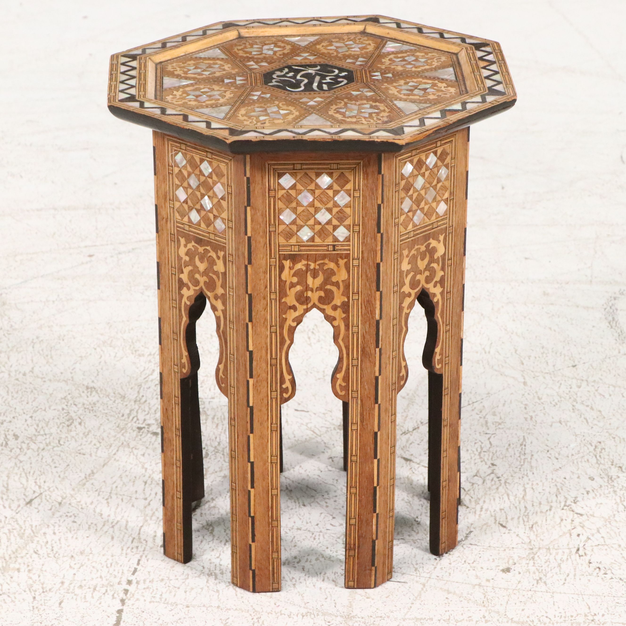Middle Eastern MOP and Mixed Wood Mosaic Inlaid Side Table