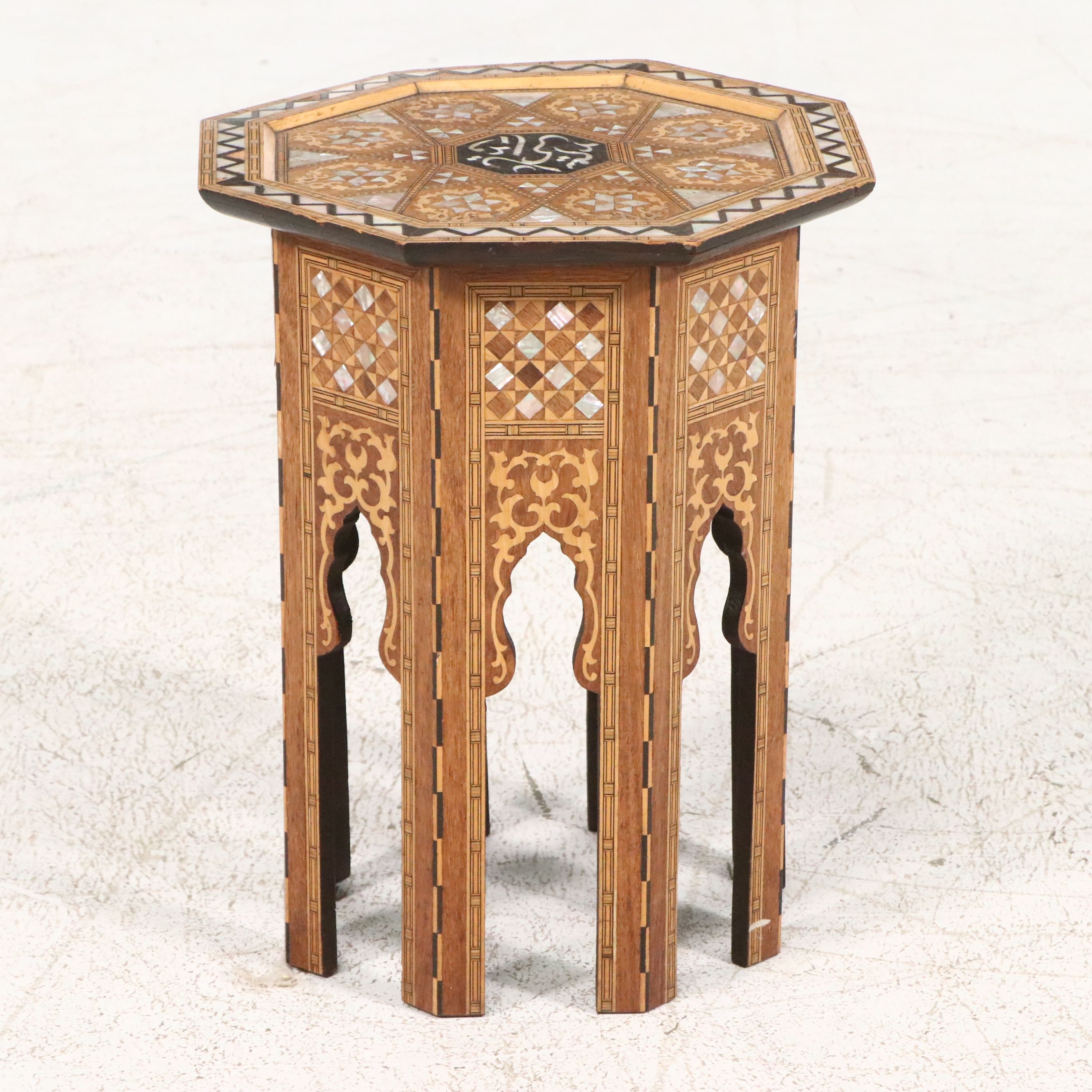 Middle Eastern MOP and Mixed Wood Mosaic Inlaid Side Table