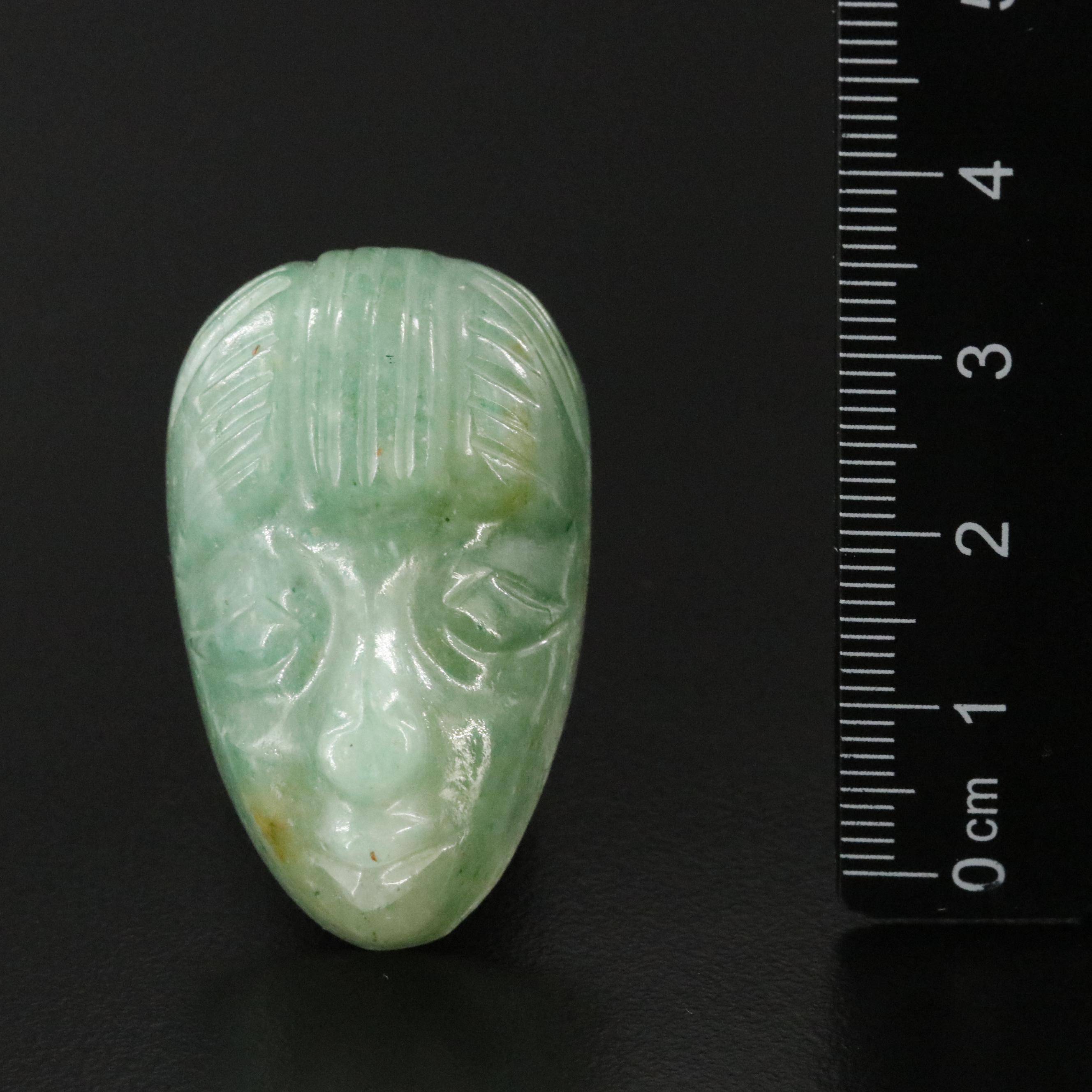 Loose 98.42 CT Carved Aventurine