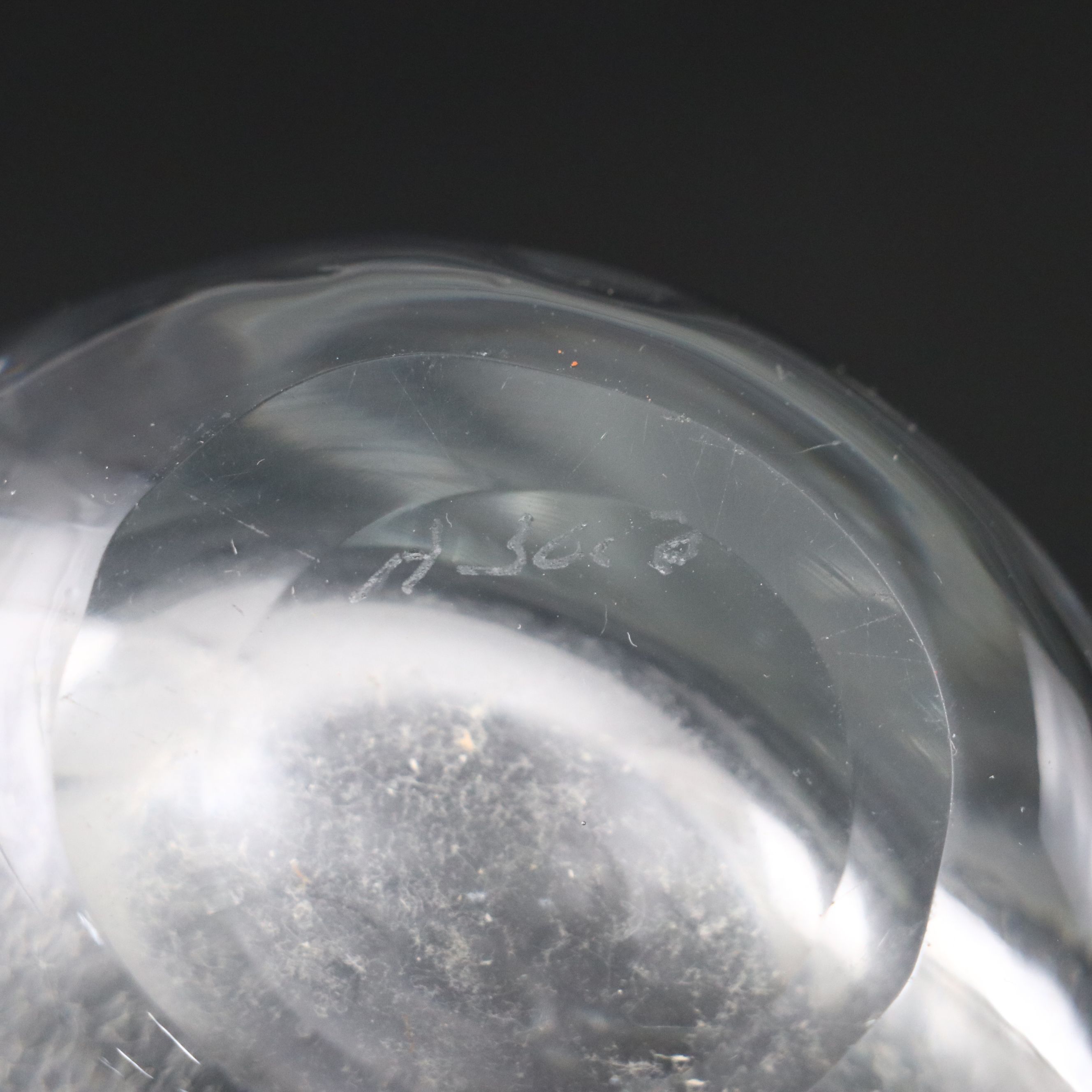 Kosta Swedish Squirrel Vase with Kjellander Attributed Mid-Century Vase