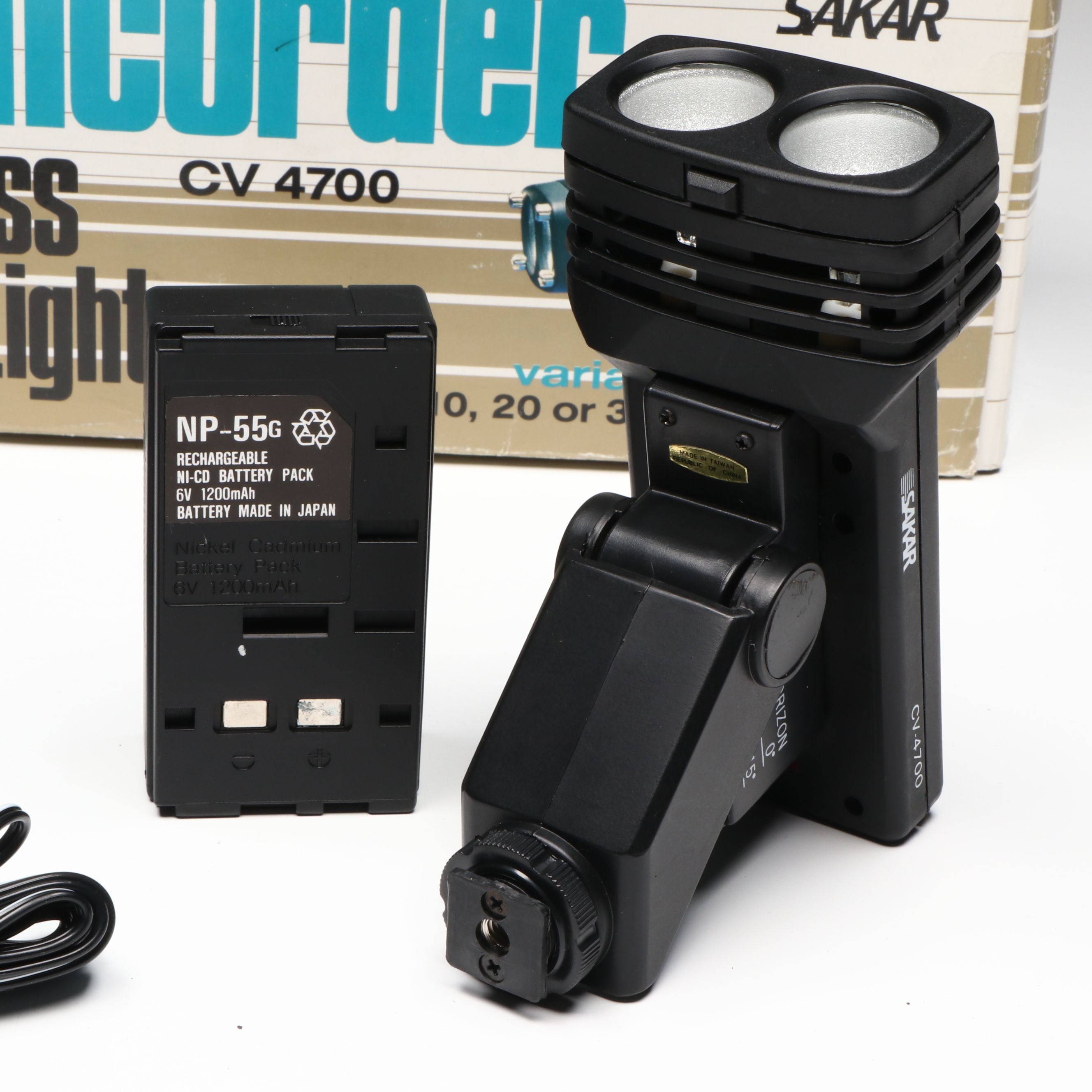 Quasar VM-D52 Camcorder with Sakar Cordless Video Light and More Accessories