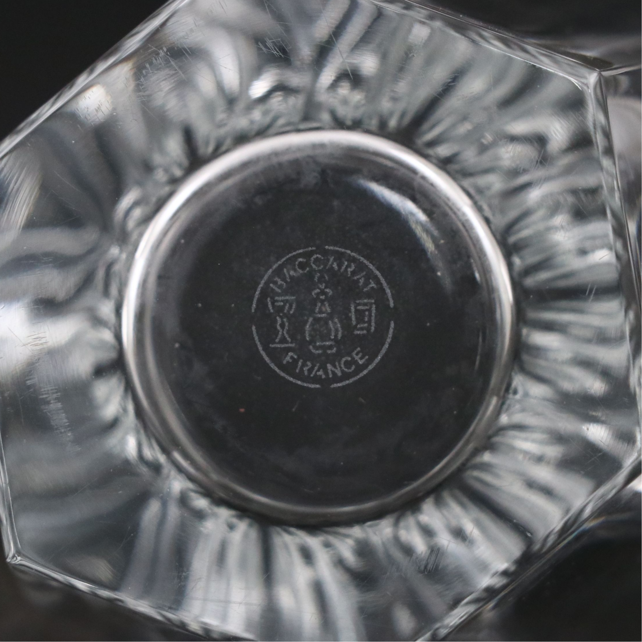 Baccarat "Nelly" and Orrefors Crystal Vases