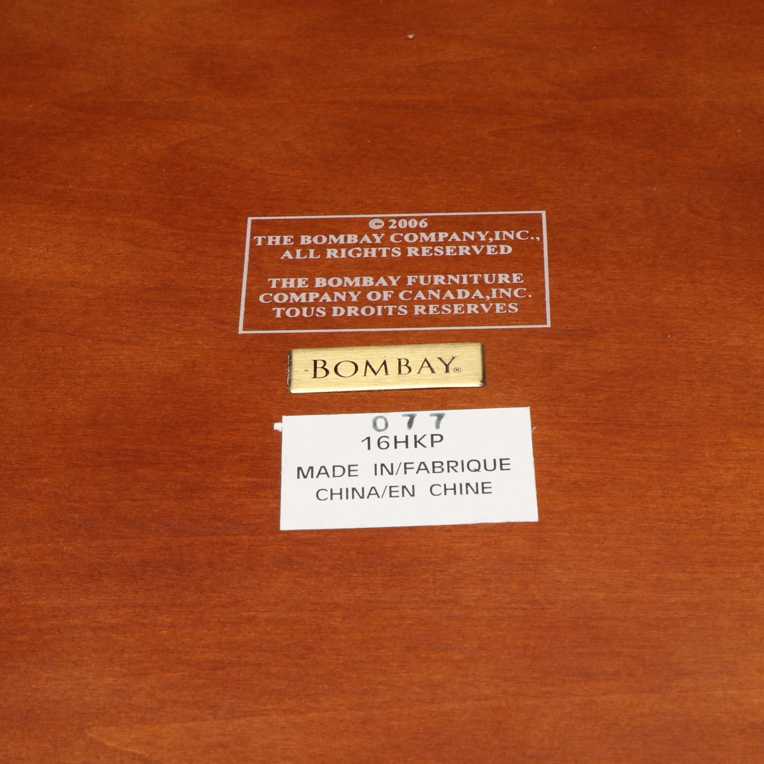 Mergard's Bowling Trophy, Post Office Lock Box Door and Other Containers