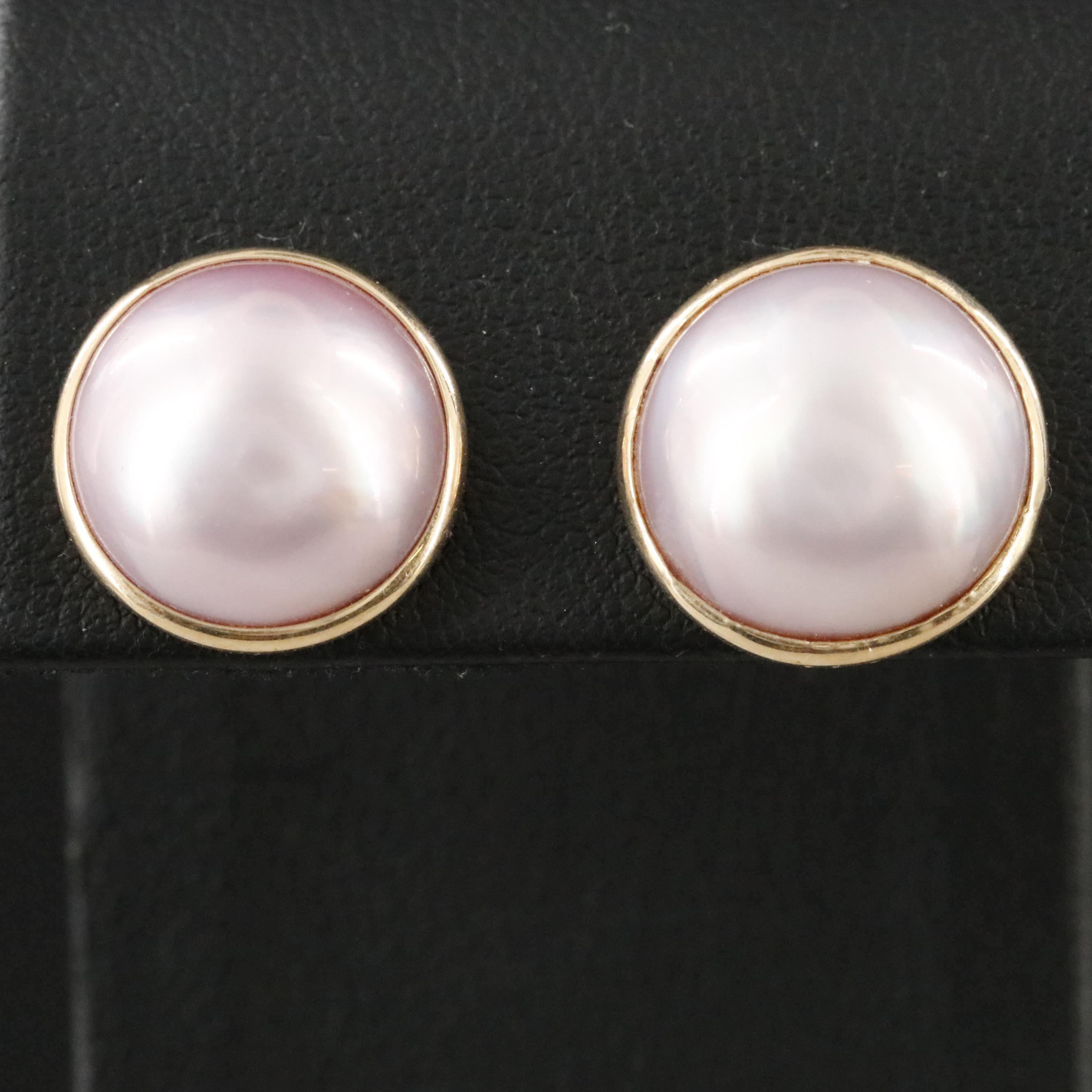14K Pearl Earrings