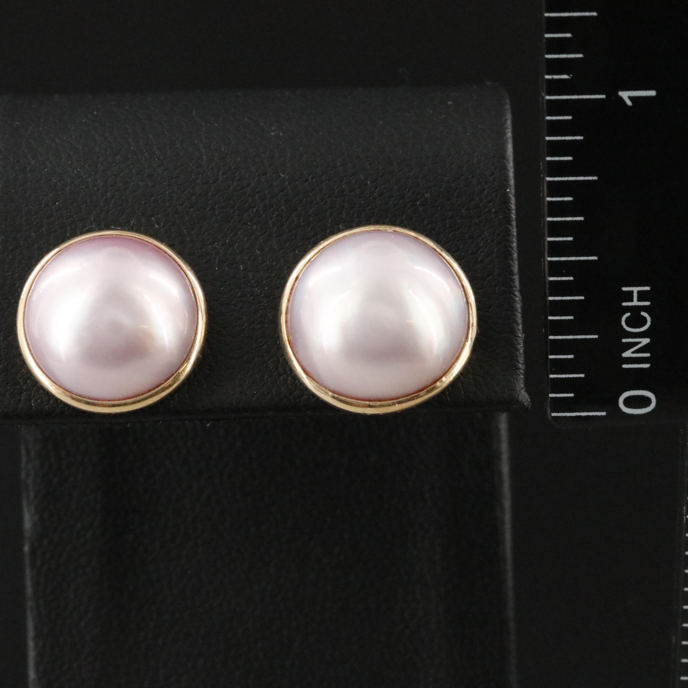 14K Pearl Earrings