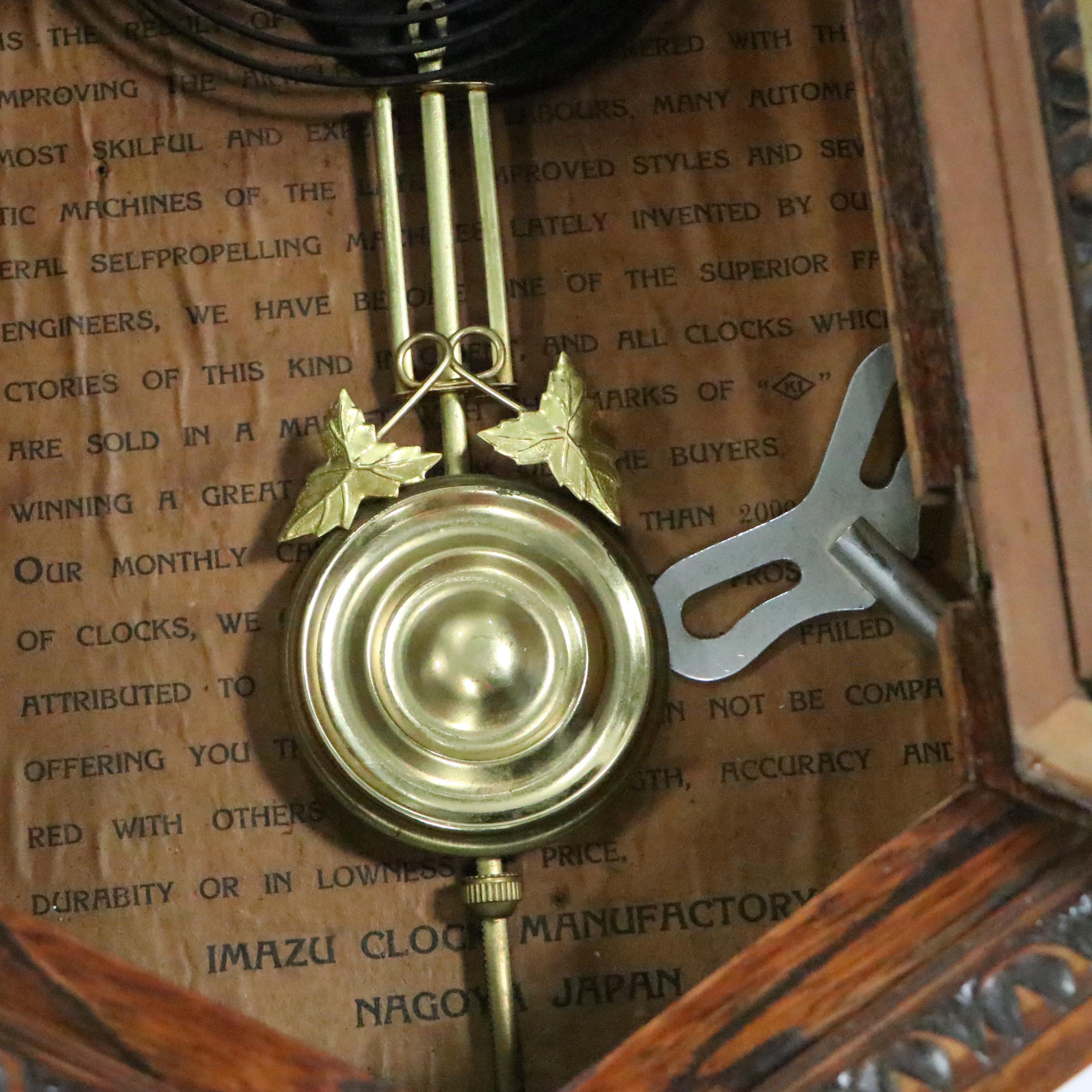 Imazu "Epoch A" Oak Case Wall Clock