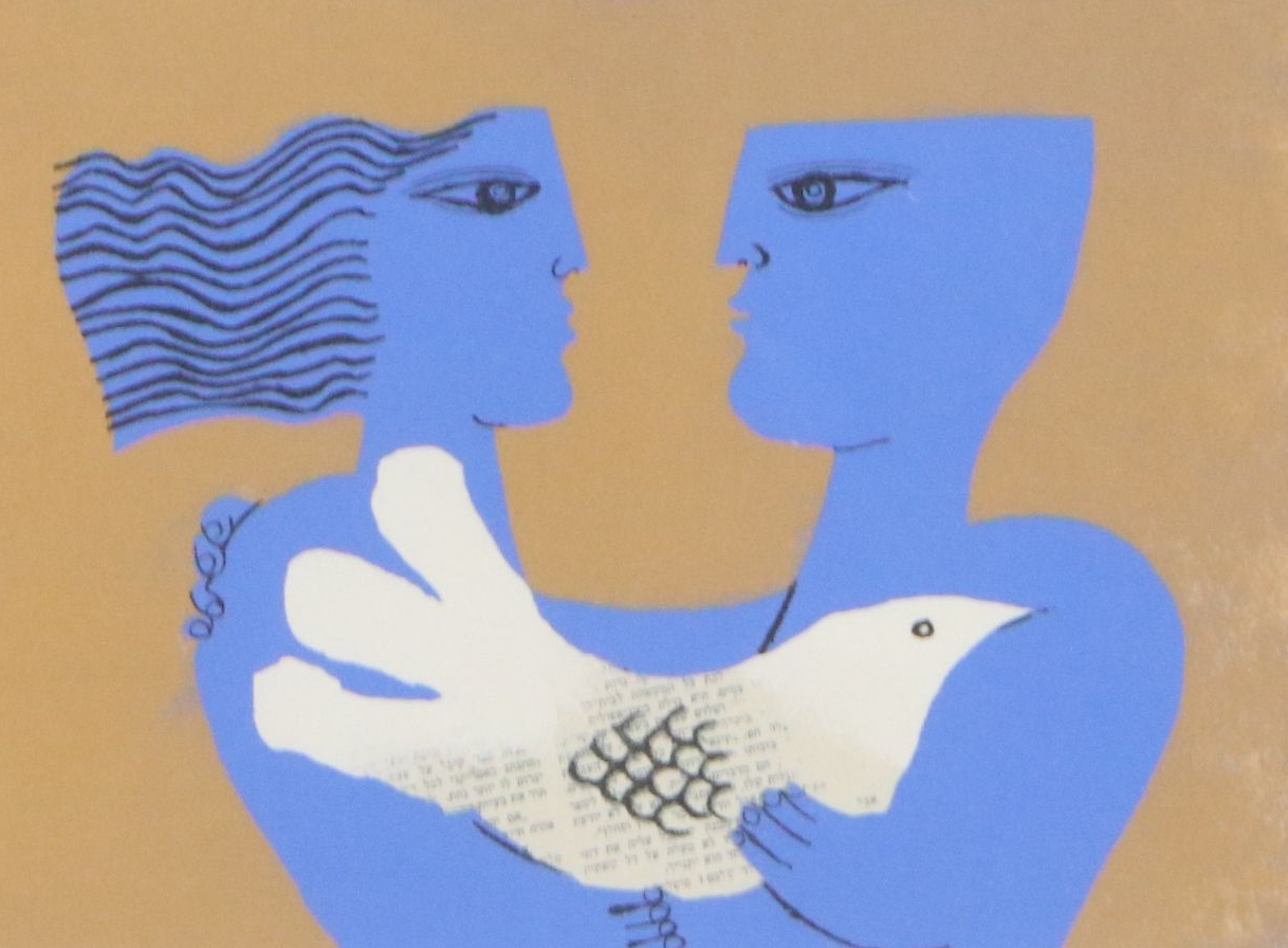 Sami Briss Serigraph of Figures with Dove