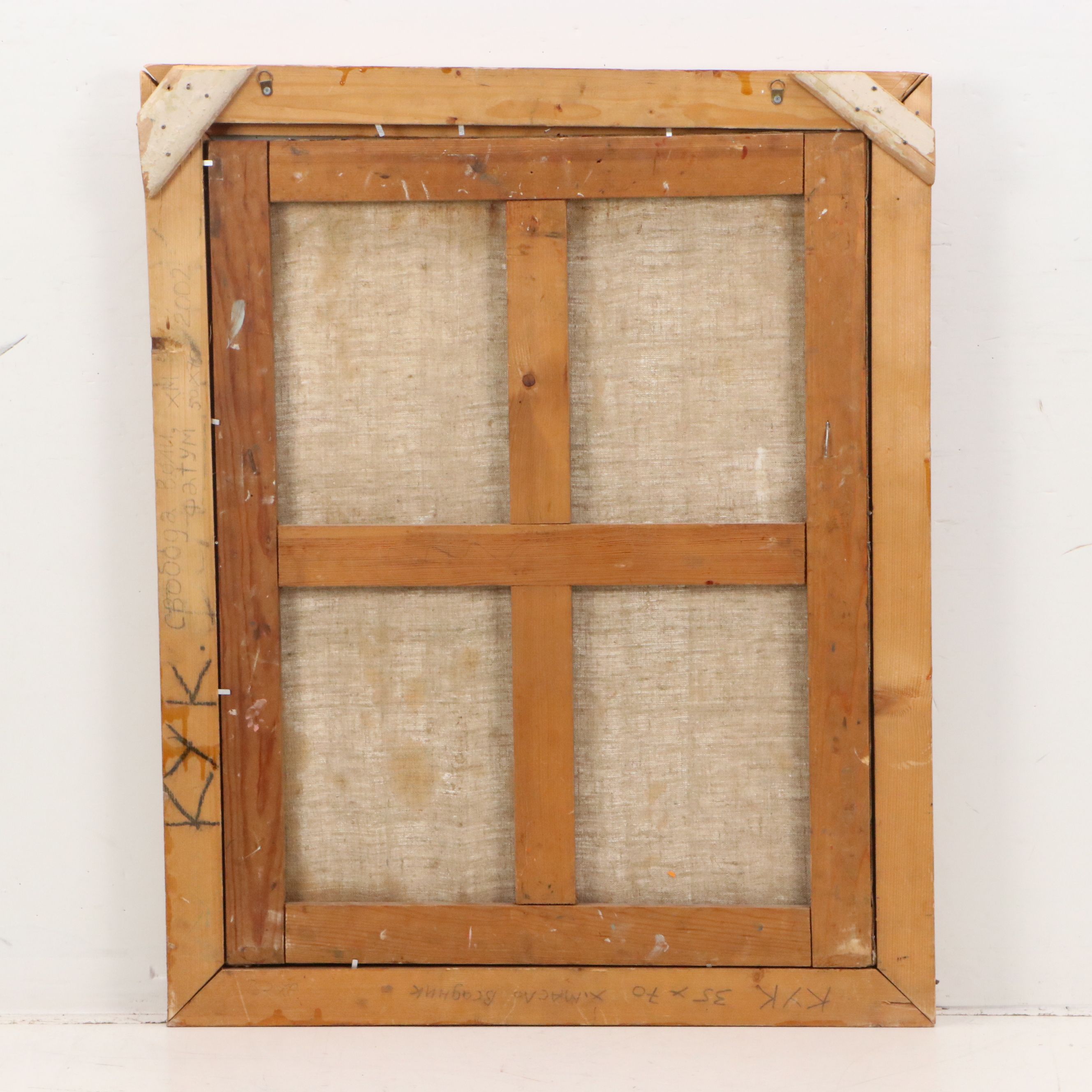 Nikolay Manuylov "Kuk" Surrealist Mixed Media Painting, 2001-2002