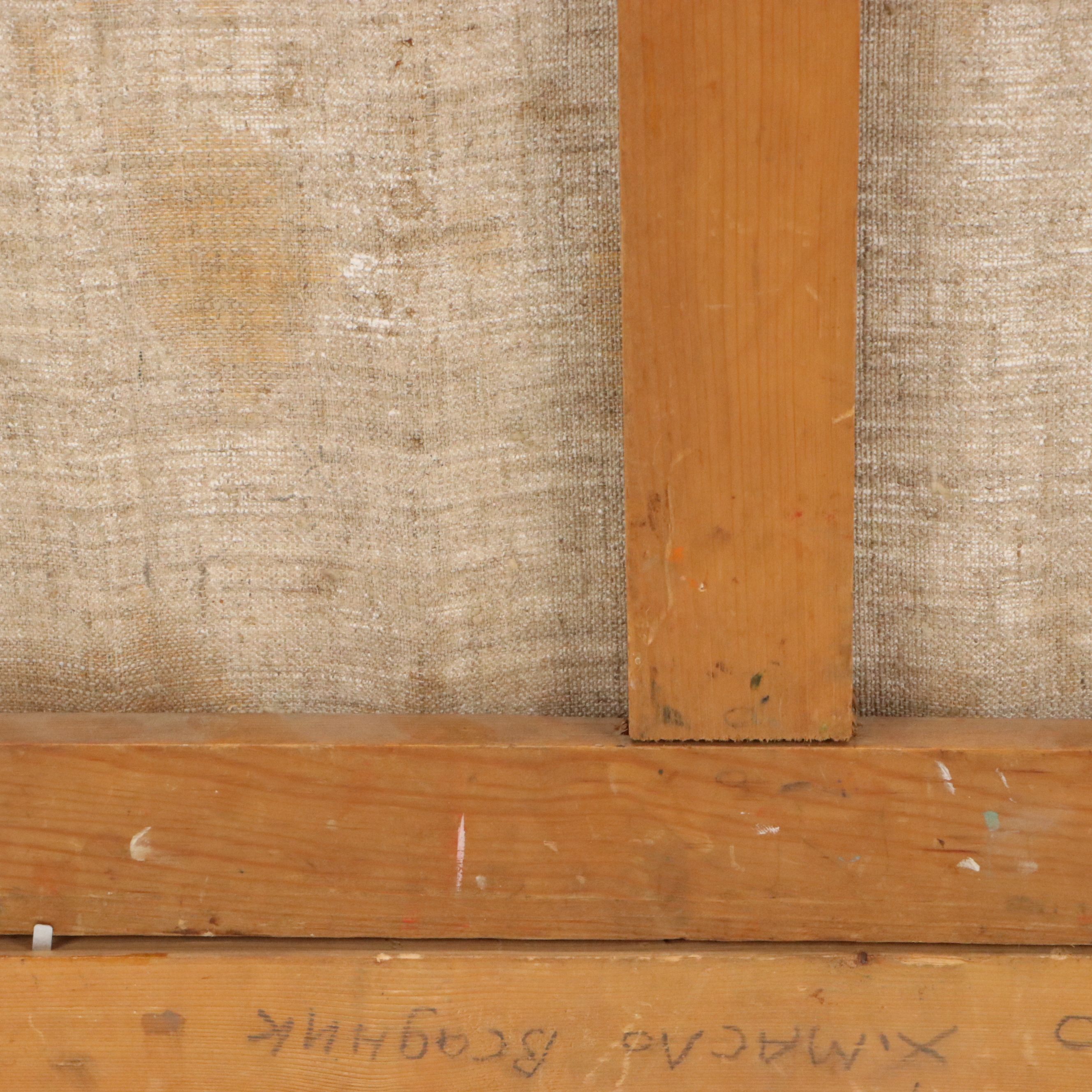 Nikolay Manuylov "Kuk" Surrealist Mixed Media Painting, 2001-2002