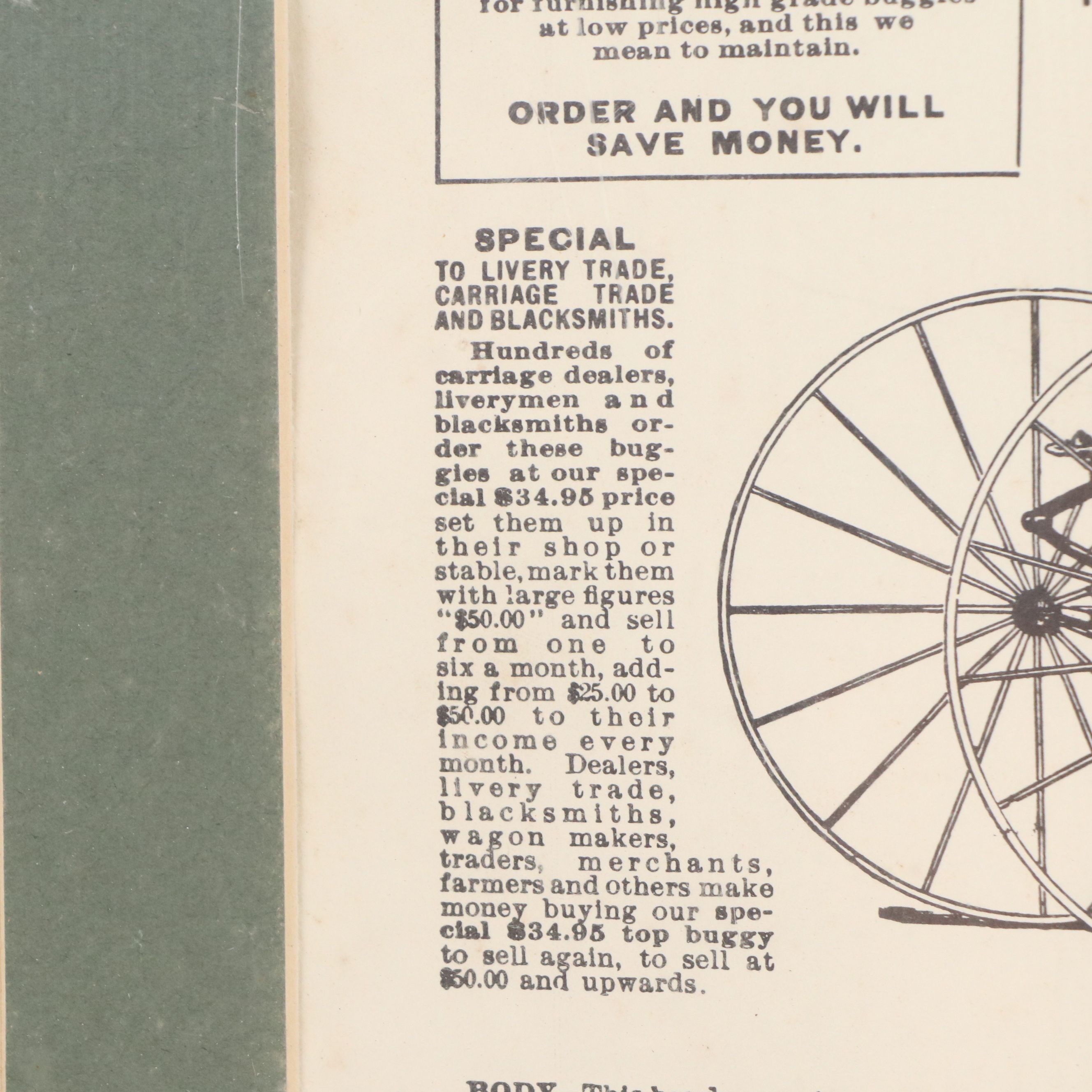 Sears, Roebuck & Co.  Buggy Advertisement, 20th Century