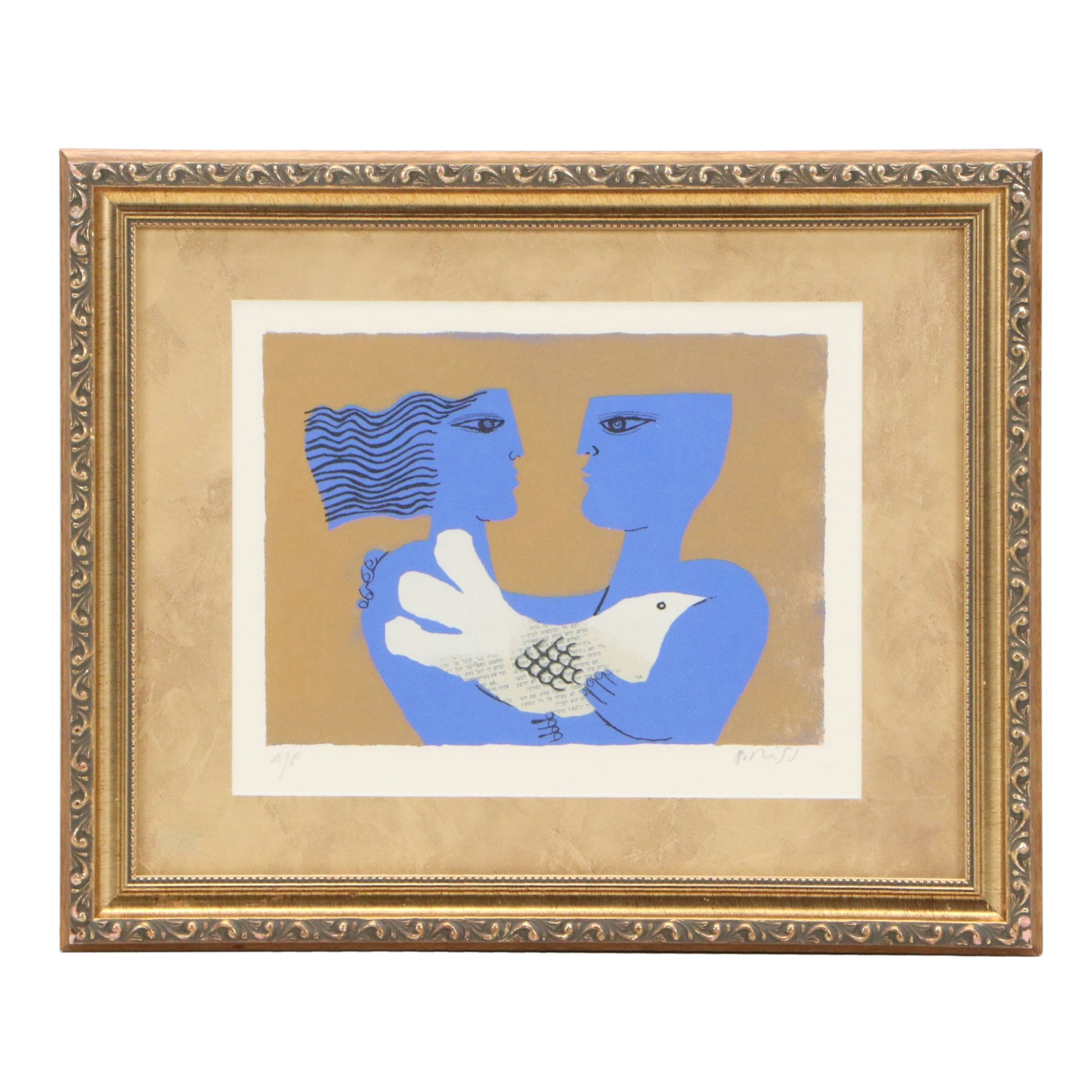 Sami Briss Serigraph of Figures with Dove