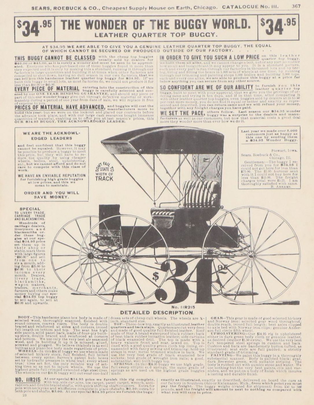 Sears, Roebuck & Co.  Buggy Advertisement, 20th Century