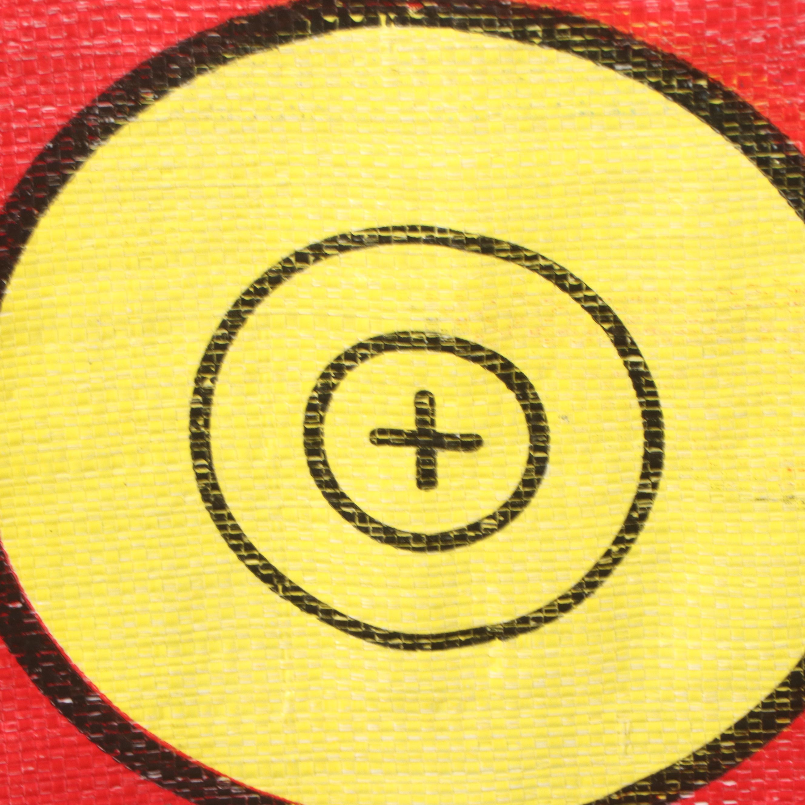 Morrell Targets "Supreme" Range Target