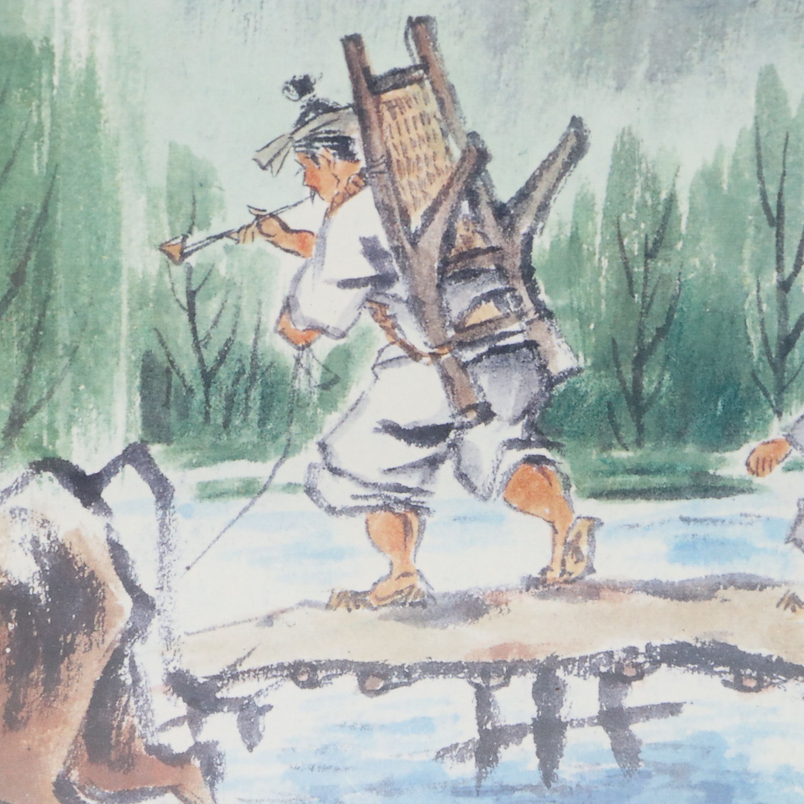 Offset Lithograph of Chinese Landscape with Travelers, Late 20th Century