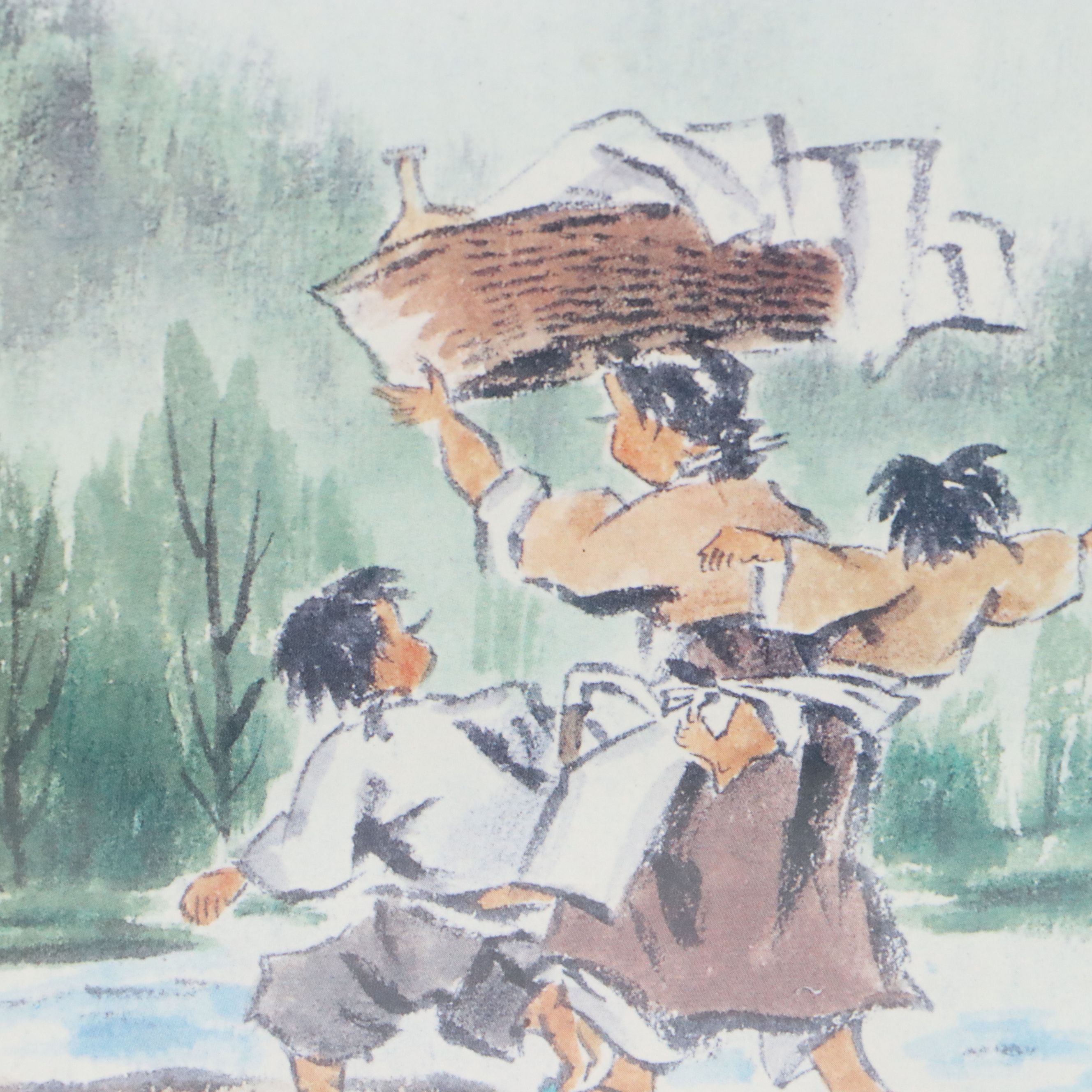 Offset Lithograph of Chinese Landscape with Travelers, Late 20th Century