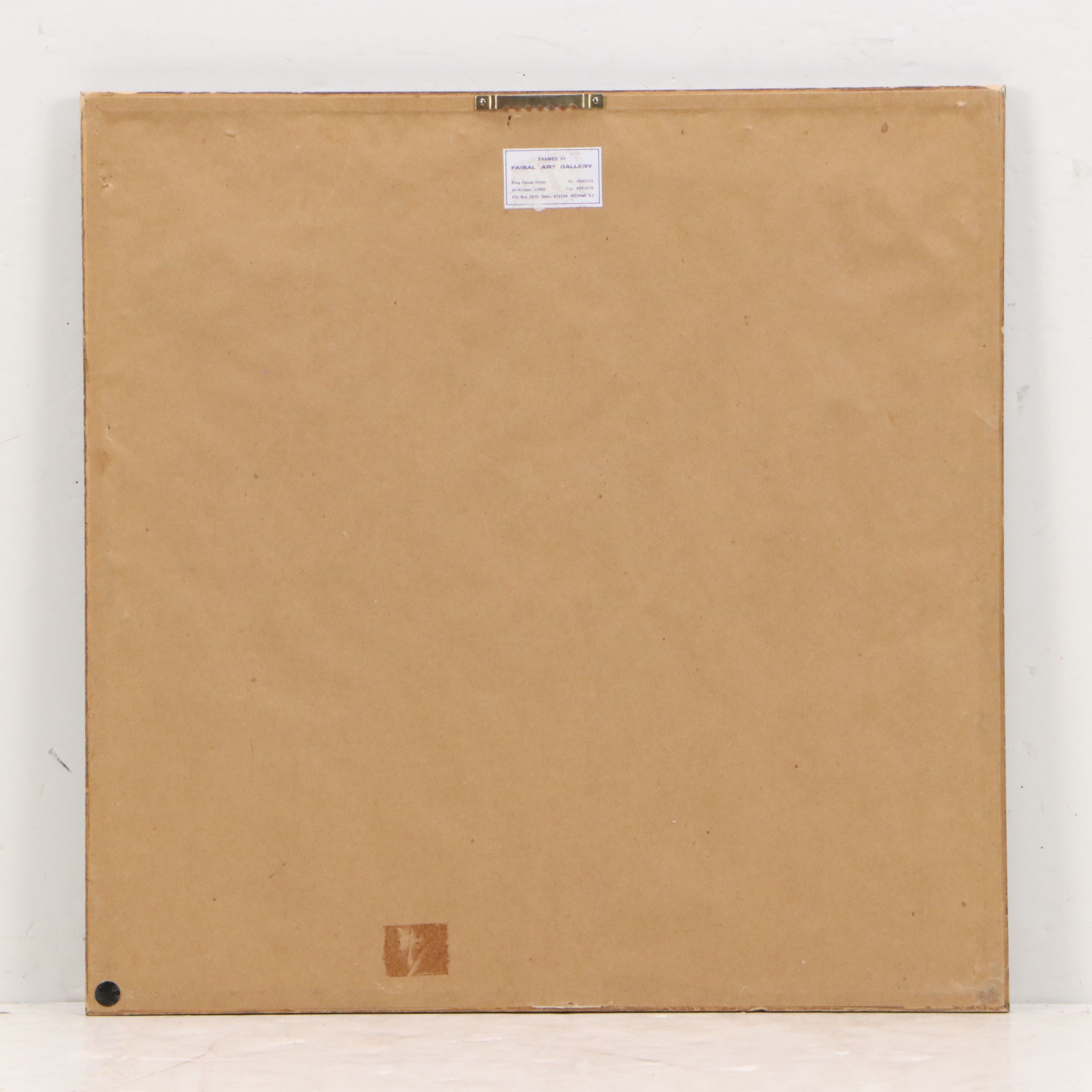 Offset Lithograph of Chinese Landscape with Travelers, Late 20th Century