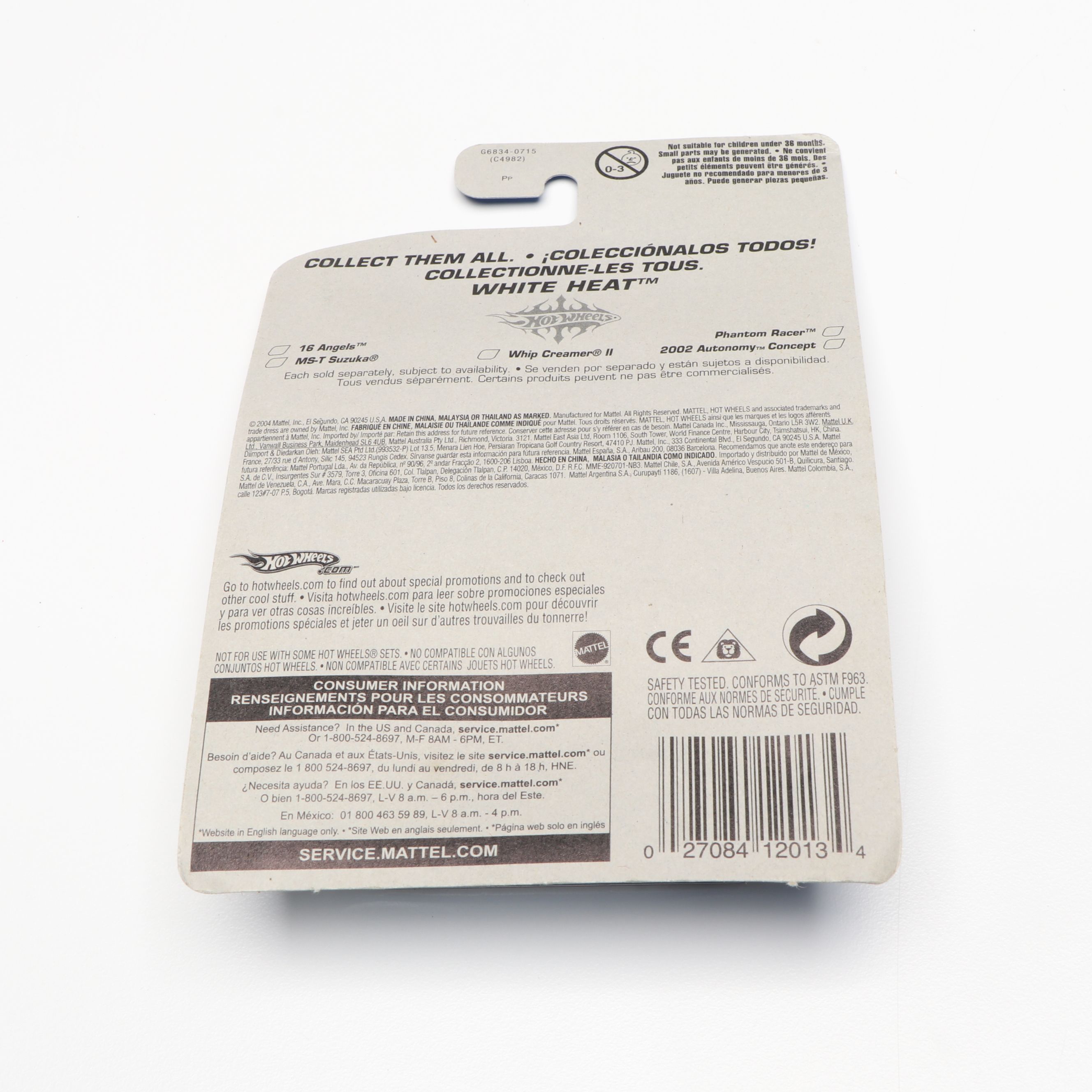 Hot Wheels "MS-T Suzuka," "Go Kart" and More Toy Cars