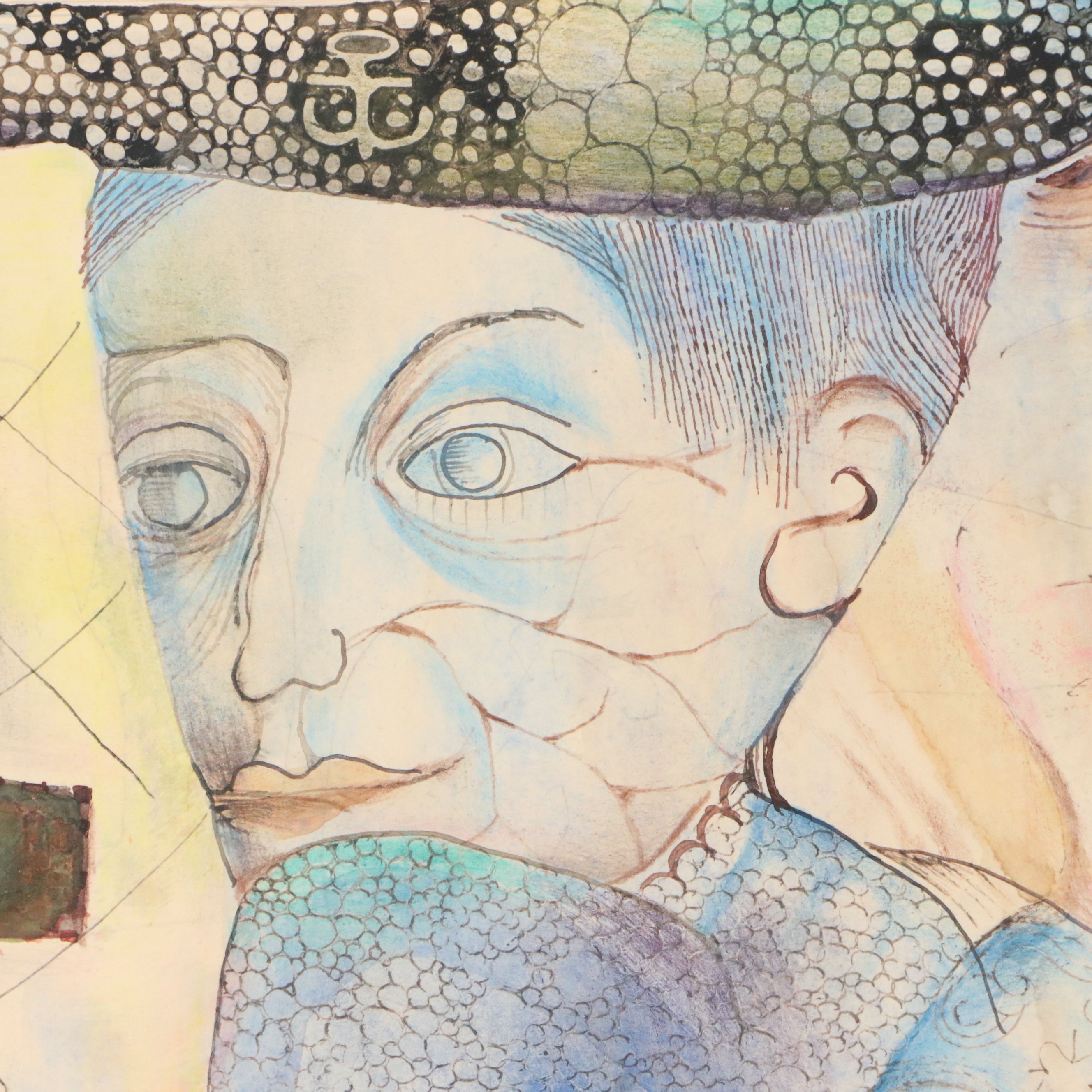 Nikolay Manuylov "Kuk" Surrealist Mixed Media Painting, 1995