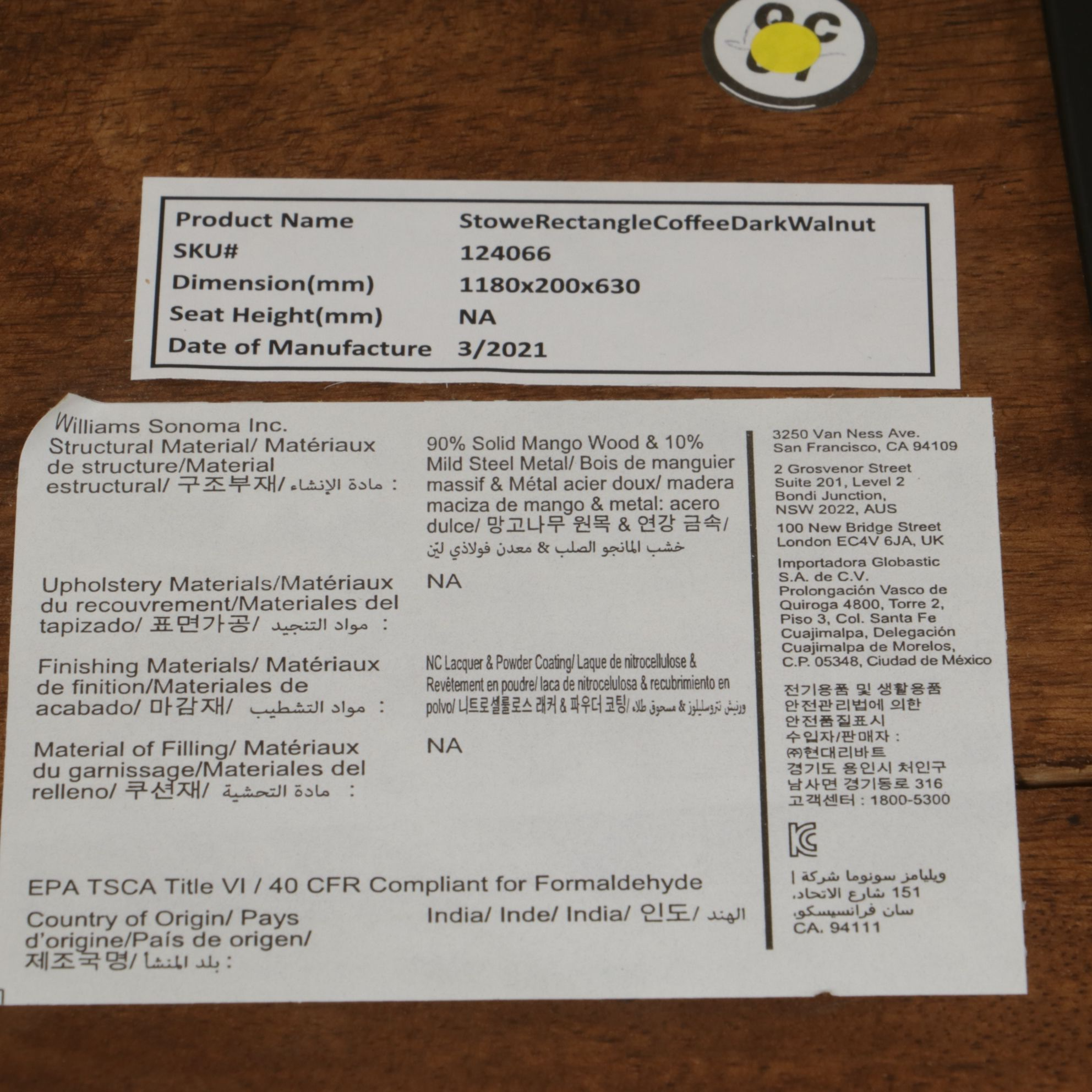 Williams-Sonoma "Stowe" Contemporary Mango Coffee Table