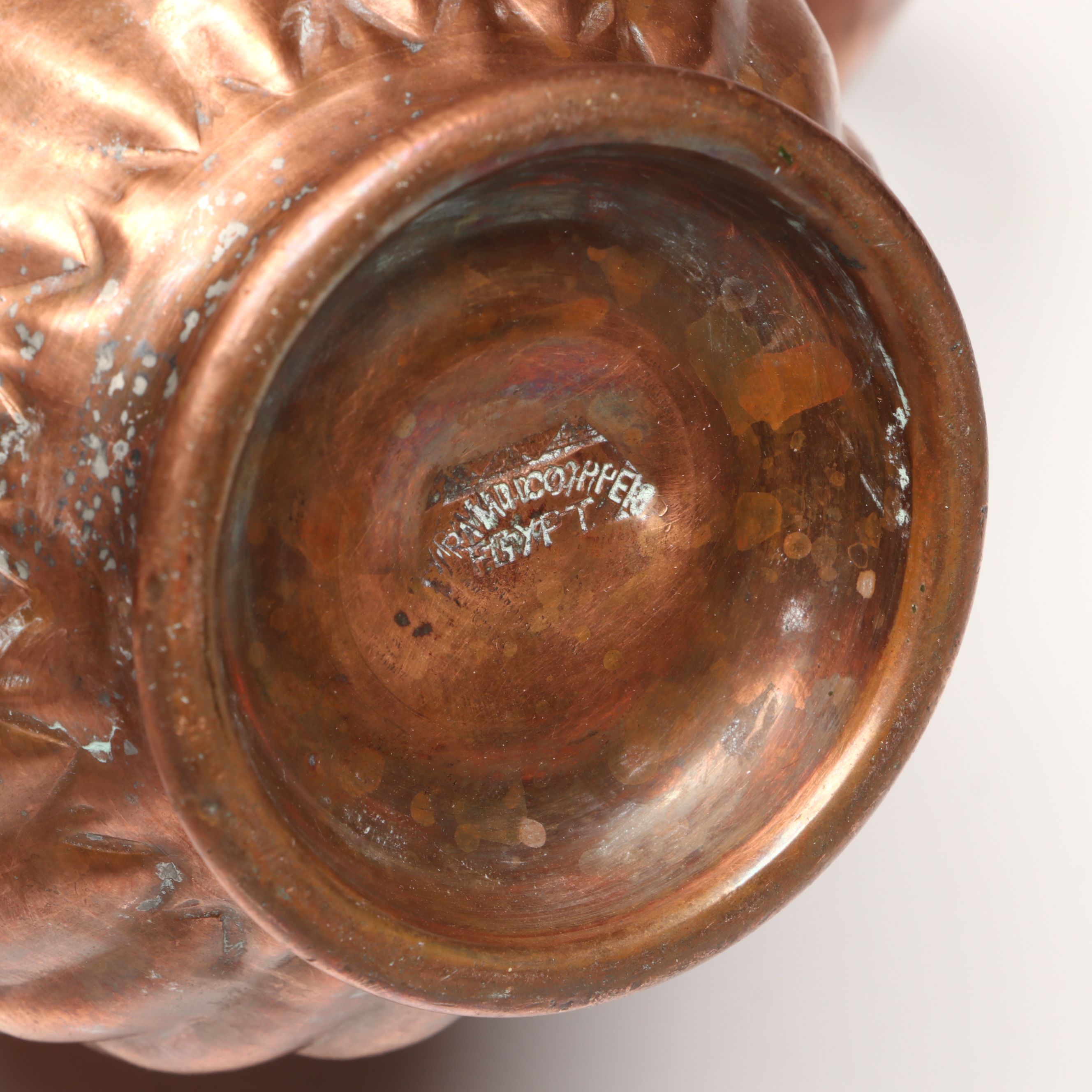 Copper Pitcher, Indian Brass Swan Planter, and More Metal Décor