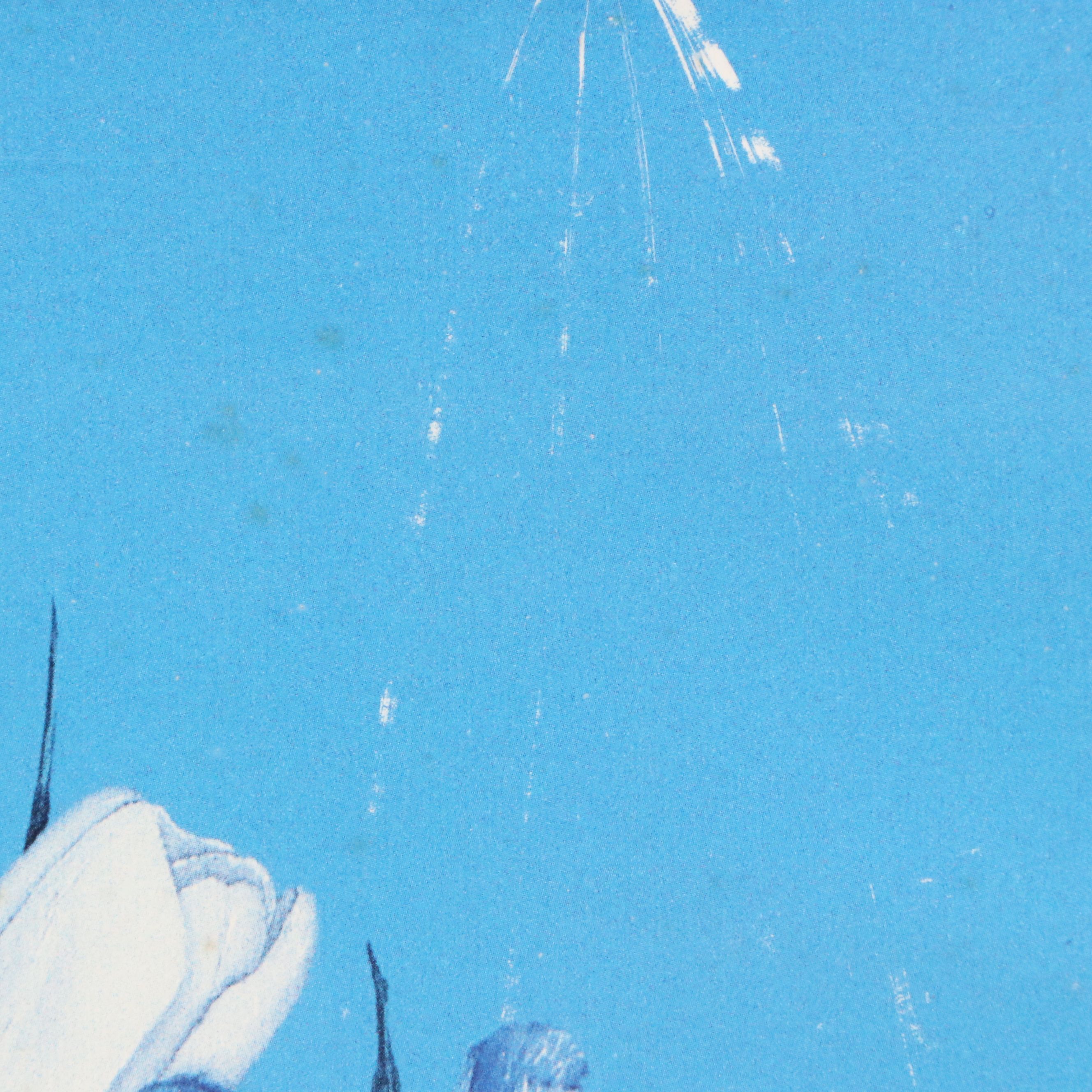 Offset Lithograph After Susan Powers "Three Tabby Cats," Late 20th Century