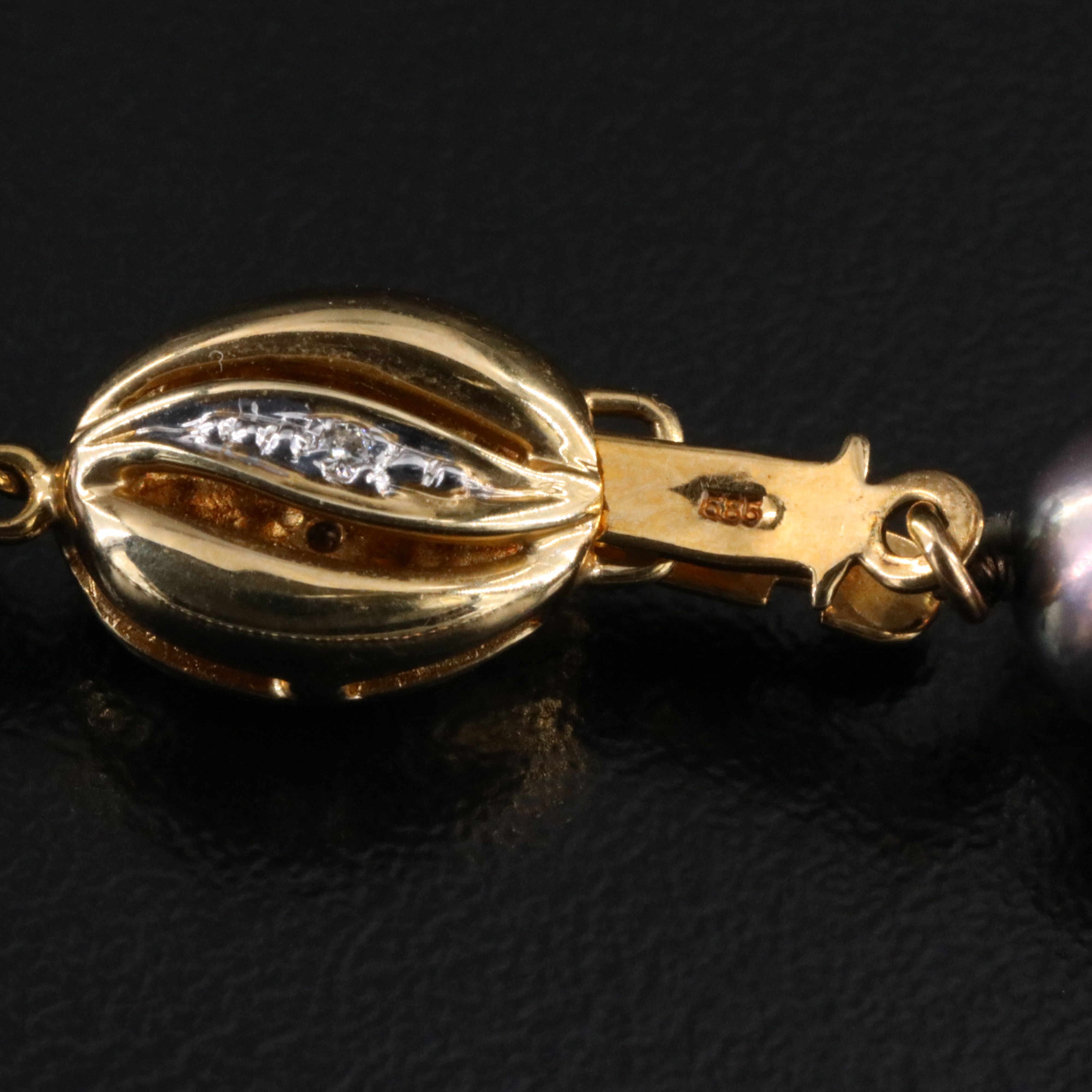 Pearl Necklace with 14K Diamond Accented Clasp