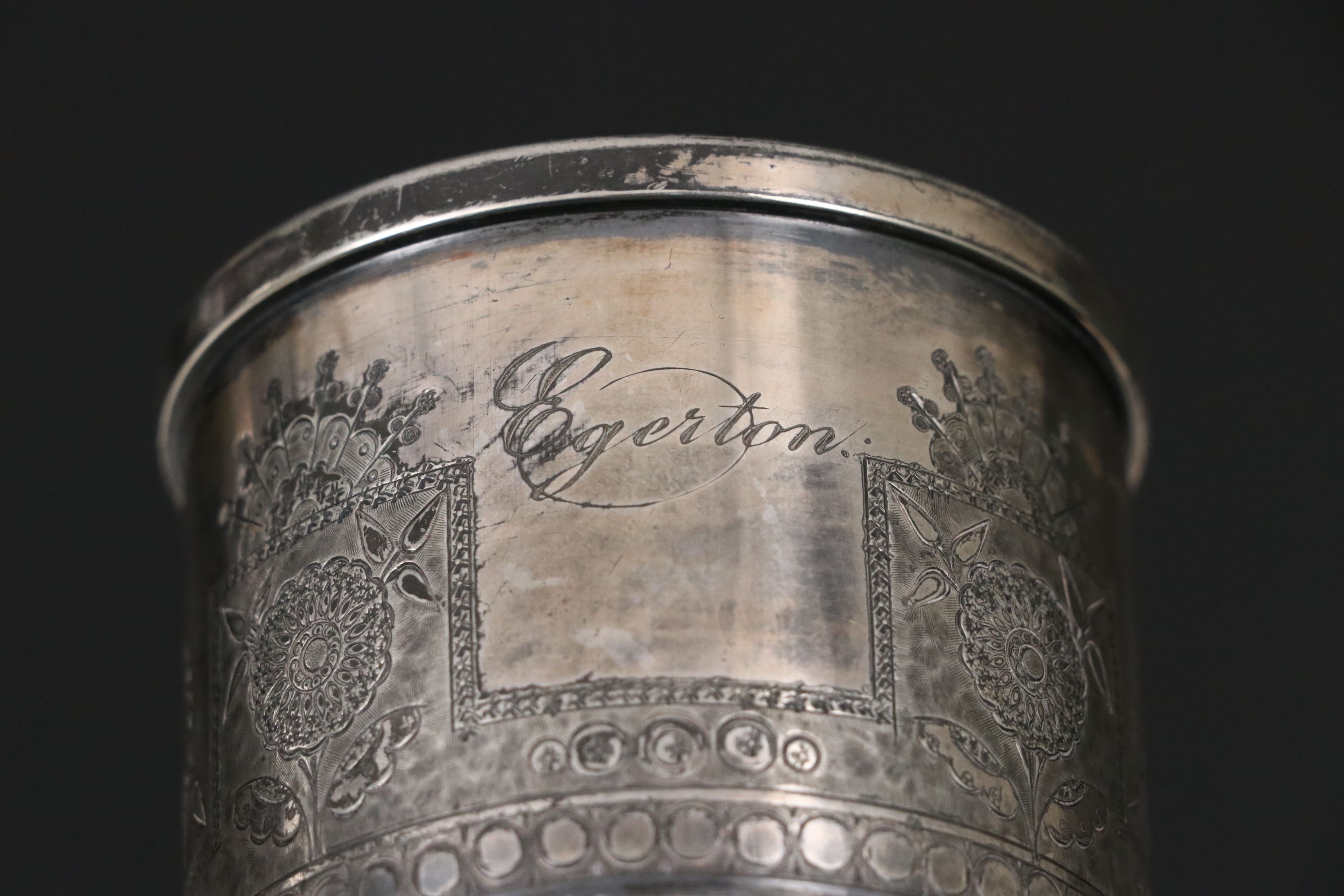 Keyford Frames Sterling Silver Leather Bound Box, Other Silver Plate Tableware