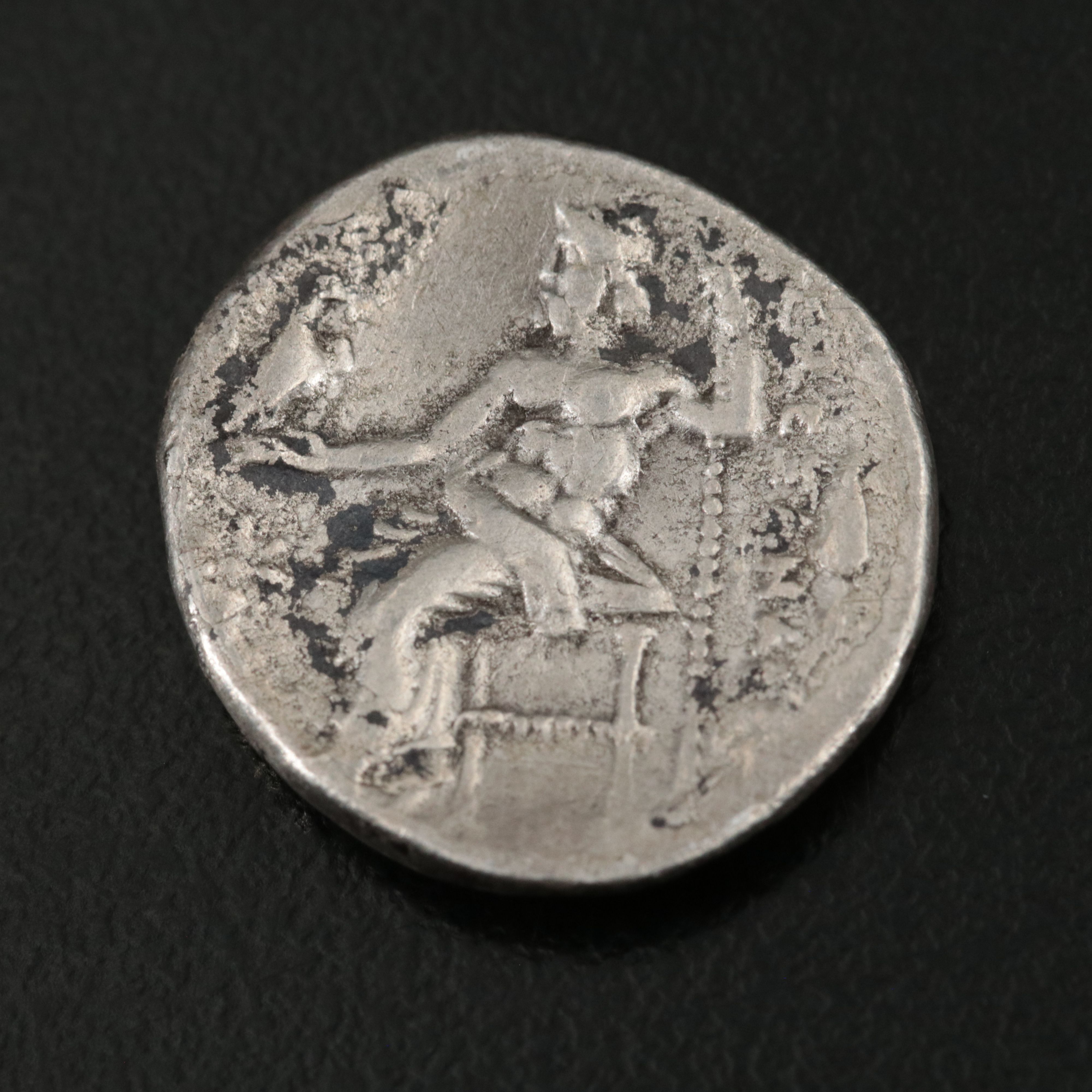 Ancient Greece, Macedonia Drachm Coin of Alexander III, "The Great," c. 330 B.C.