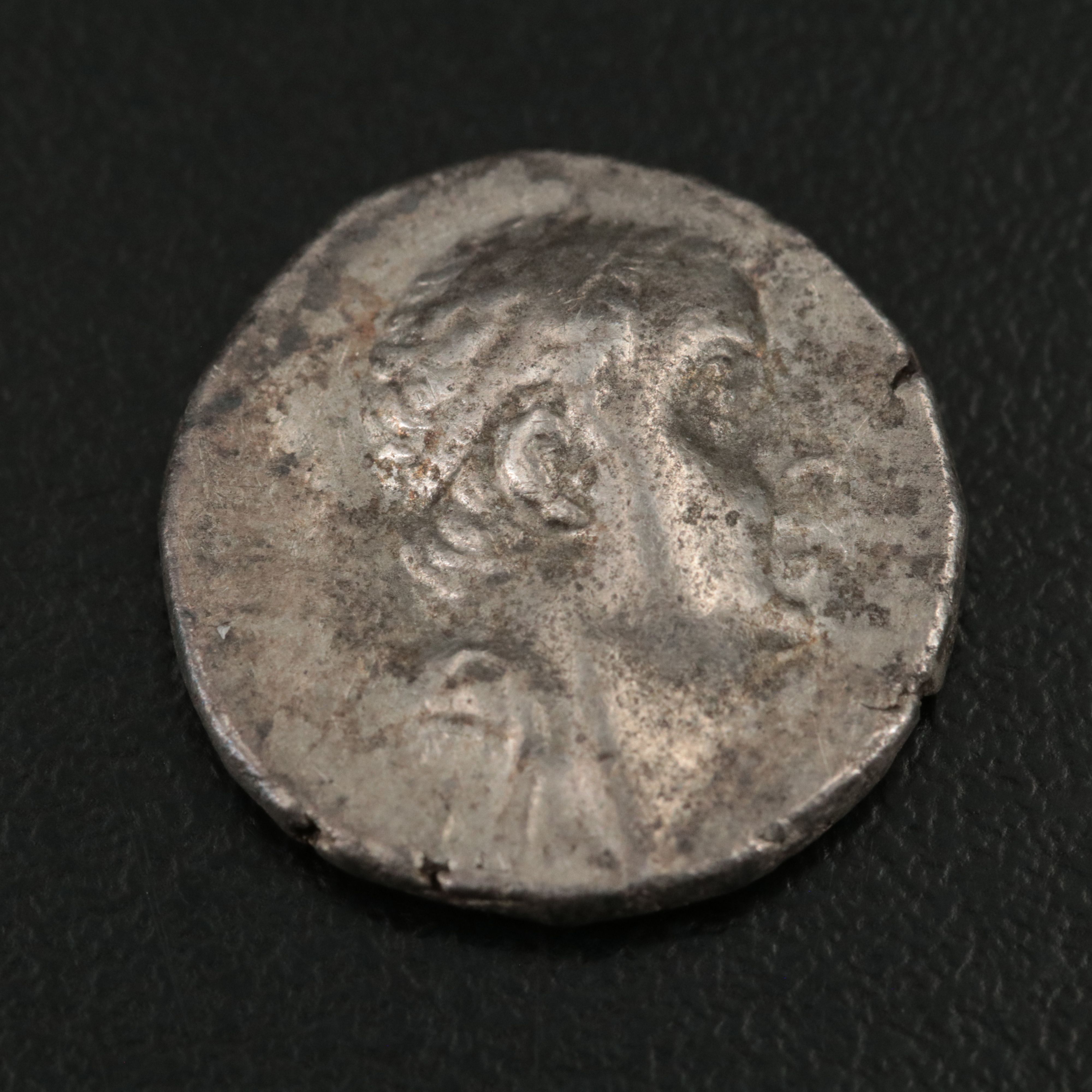 Ancient Kings of Cappodocia AR Drachm Coin of Ariobarzanes I, ca. 70 B.C.