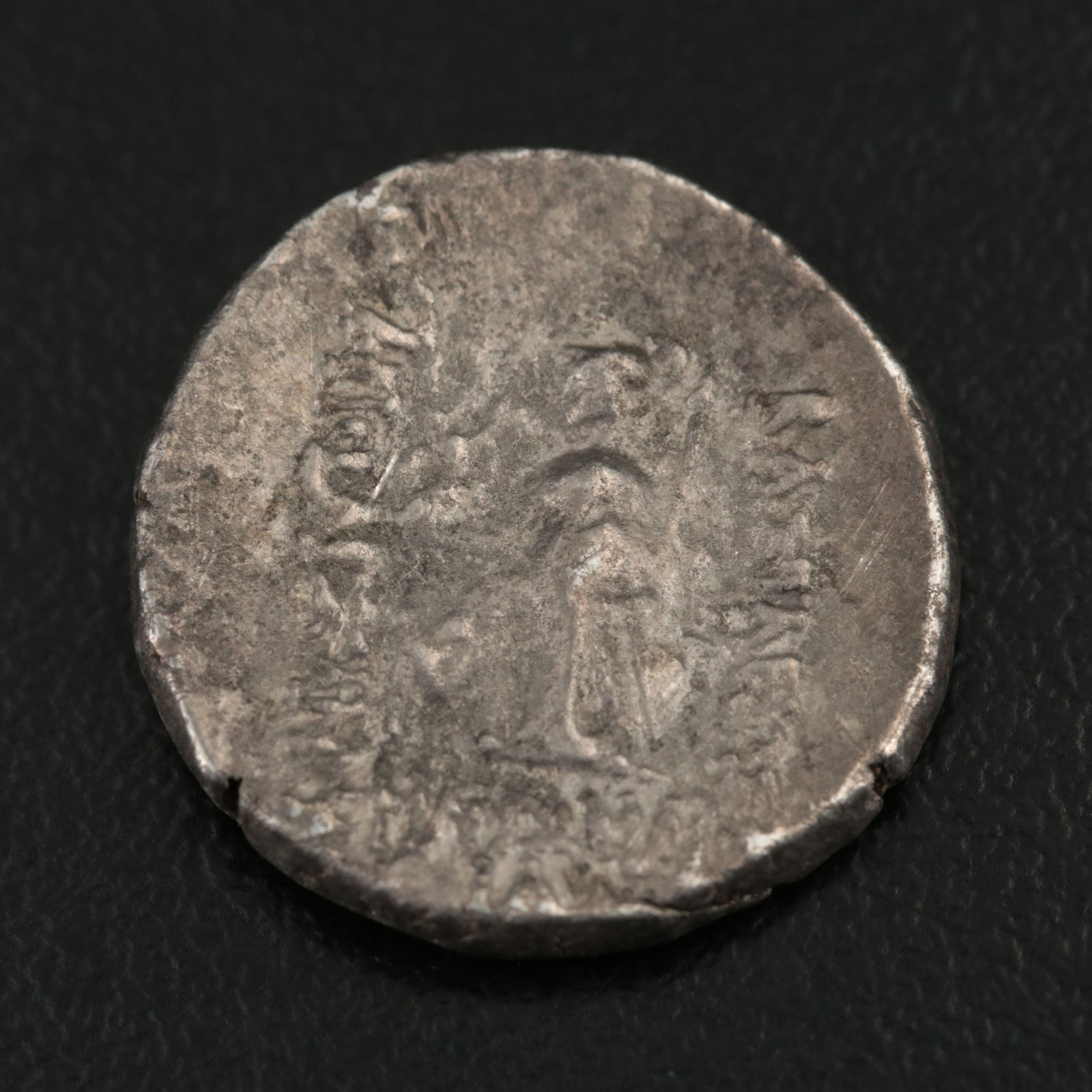 Ancient Kings of Cappodocia AR Drachm Coin of Ariobarzanes I, ca. 70 B.C.