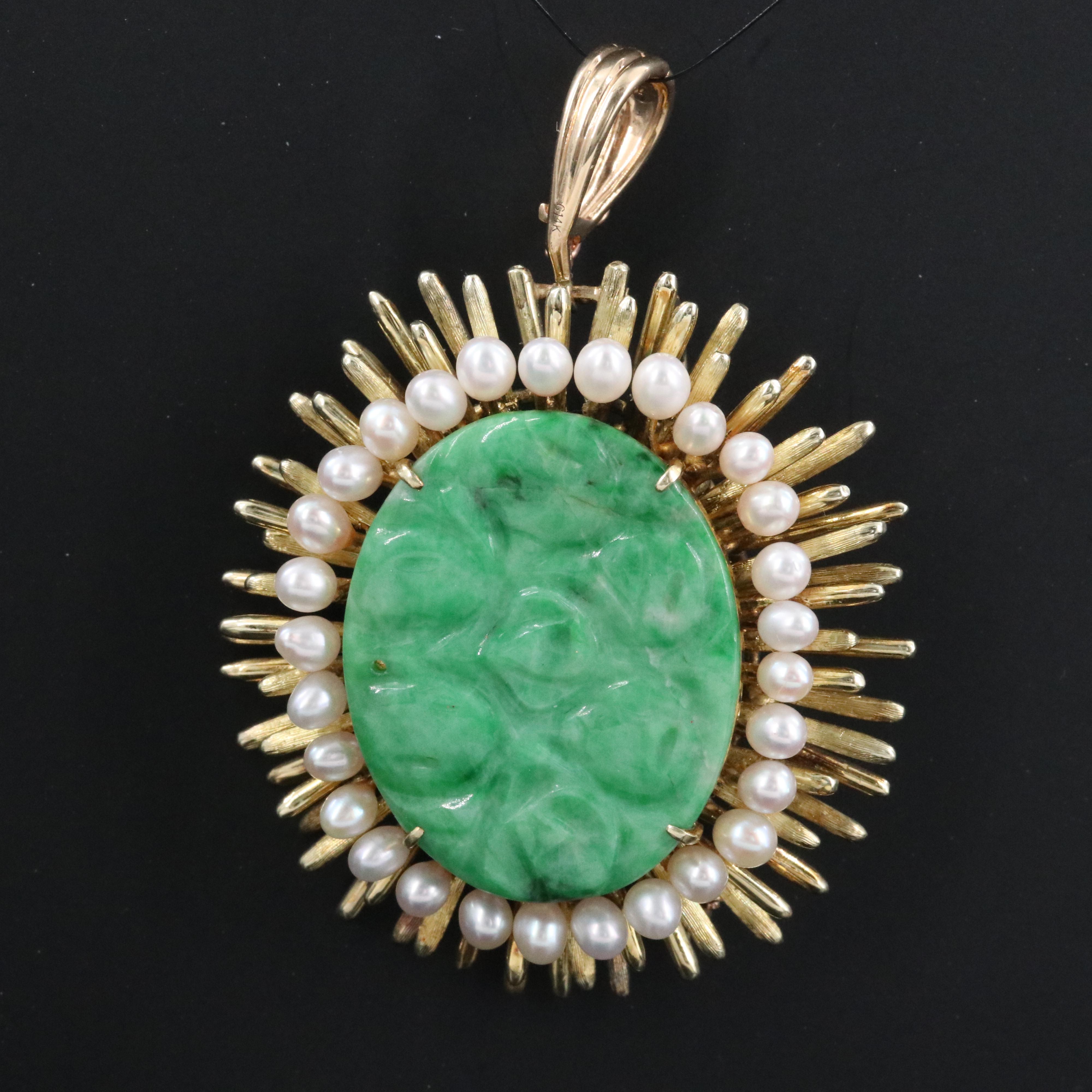 14K Jadeite and Pearl Sun Burst Converter Brooch