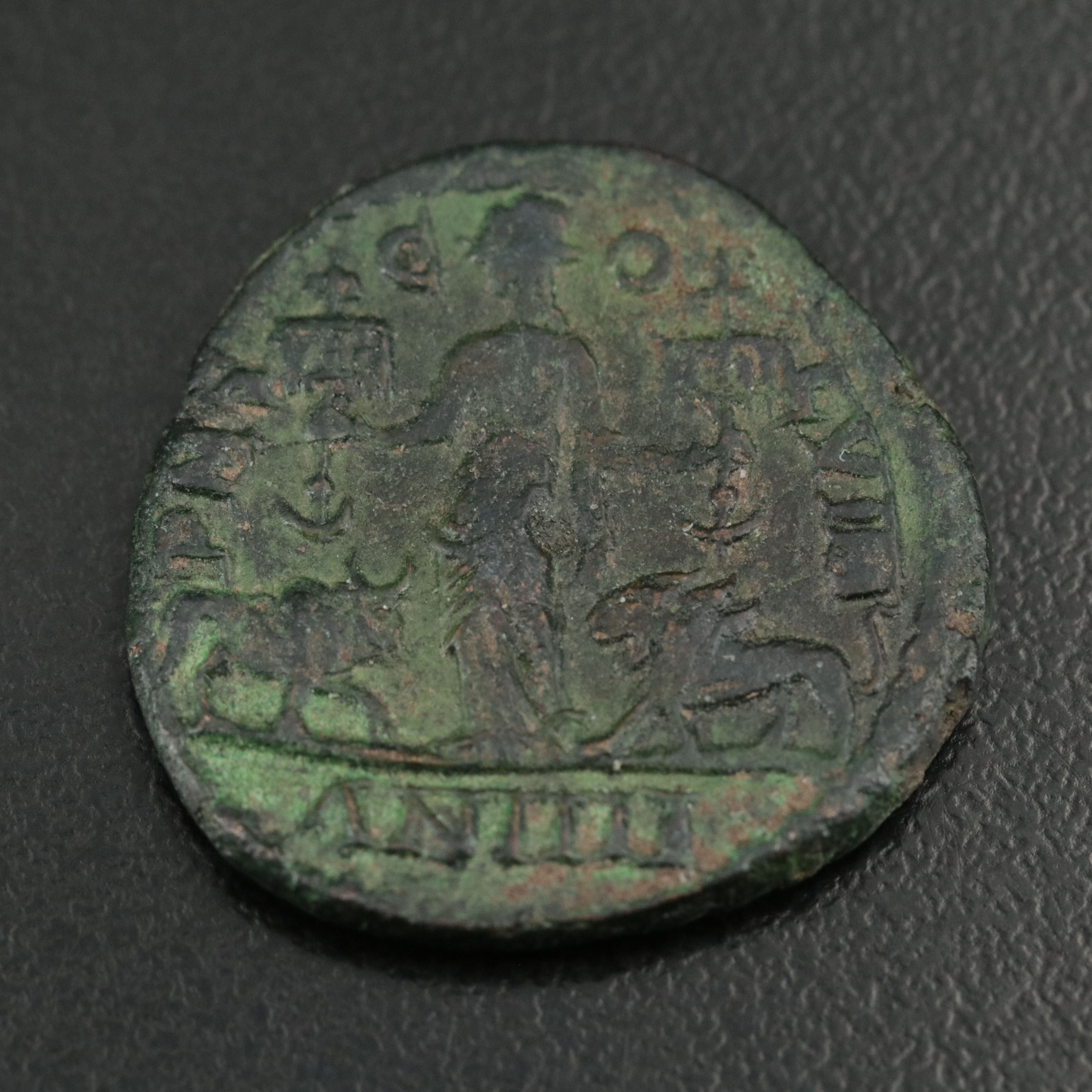 Ancient Roman Provincial Æ Dupondius Coin of Gordian III, ca. 240 A.D.