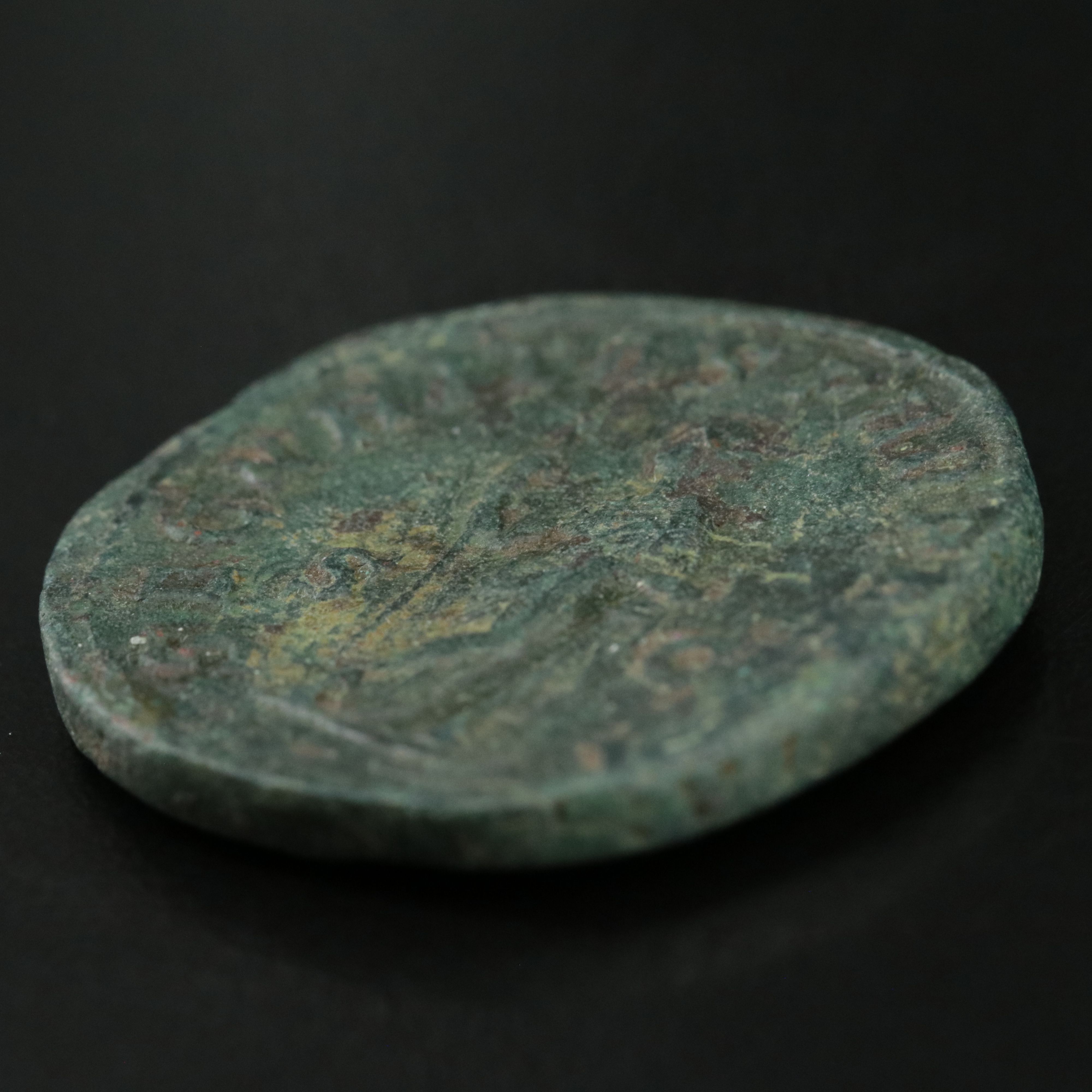 Ancient Roman Imperial Æ Sestertius Coin of Gordian III, ca. 243 A.D.