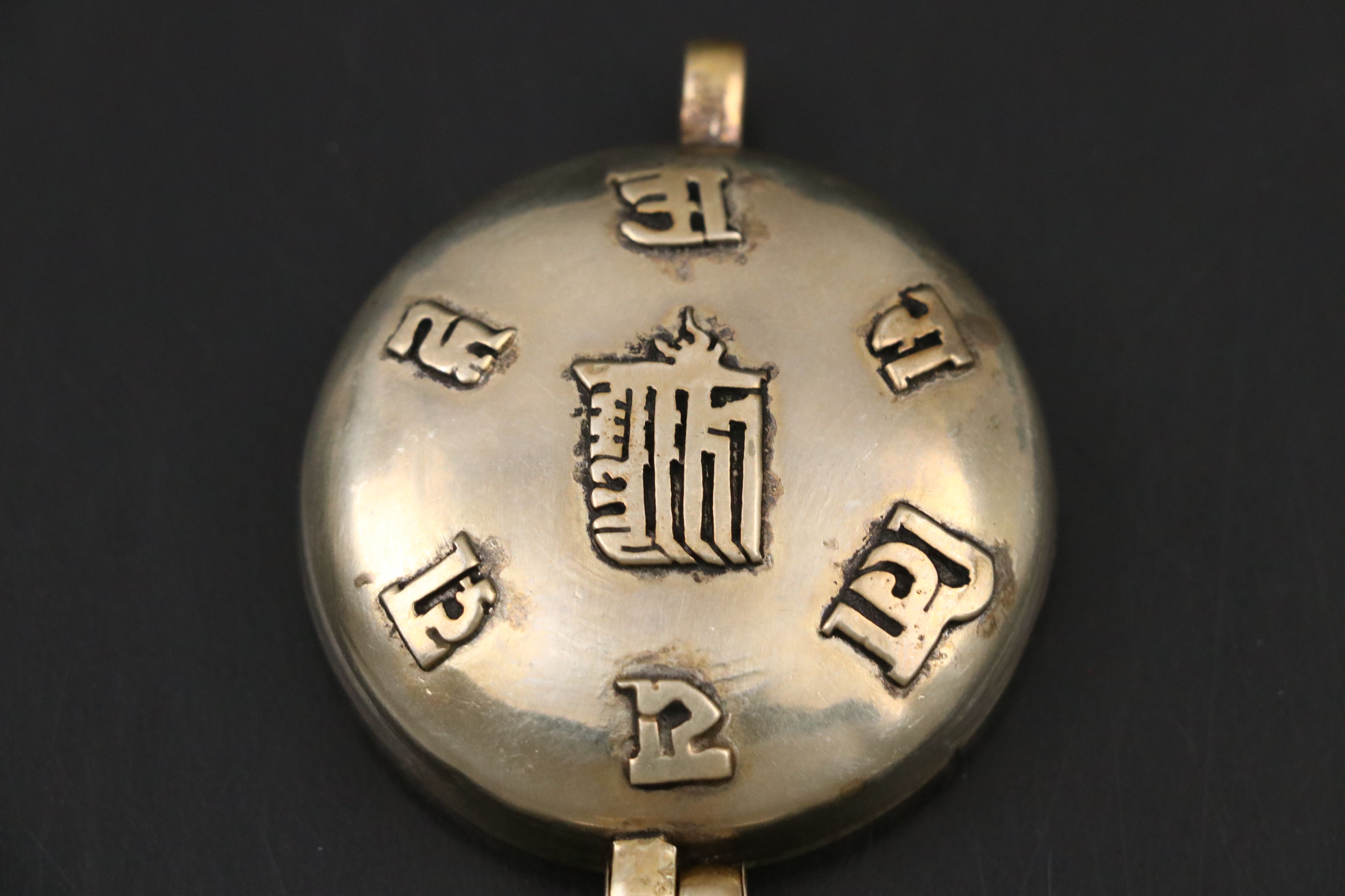 Tibetan Ghau with Other Stone Inlaid Boxes