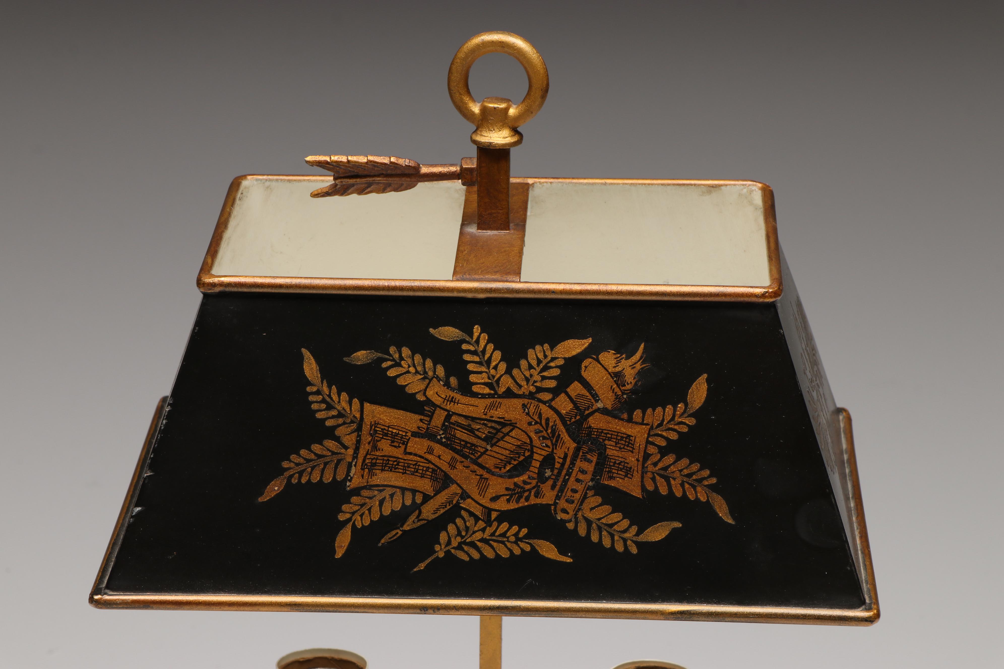 Bouillotte Style Table Lamp with Tole Shade