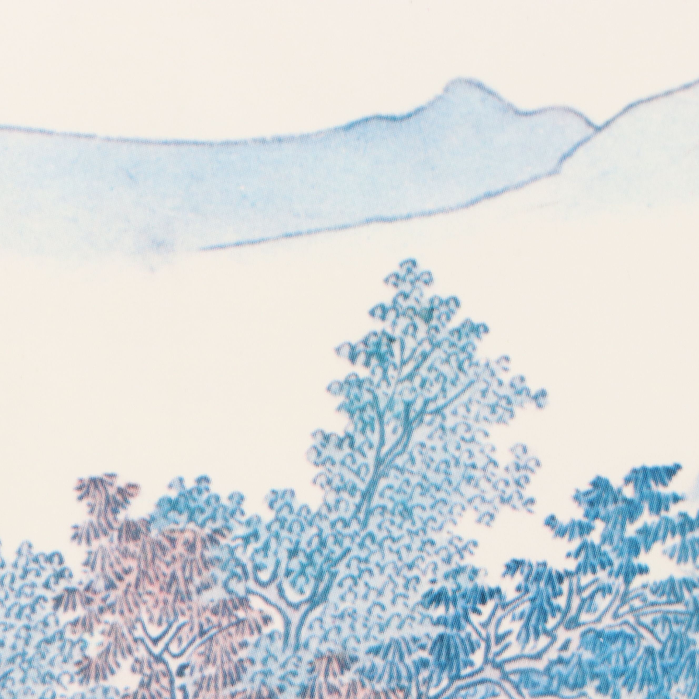 Chinese Landscape Offset Lithograph After Pu Ru