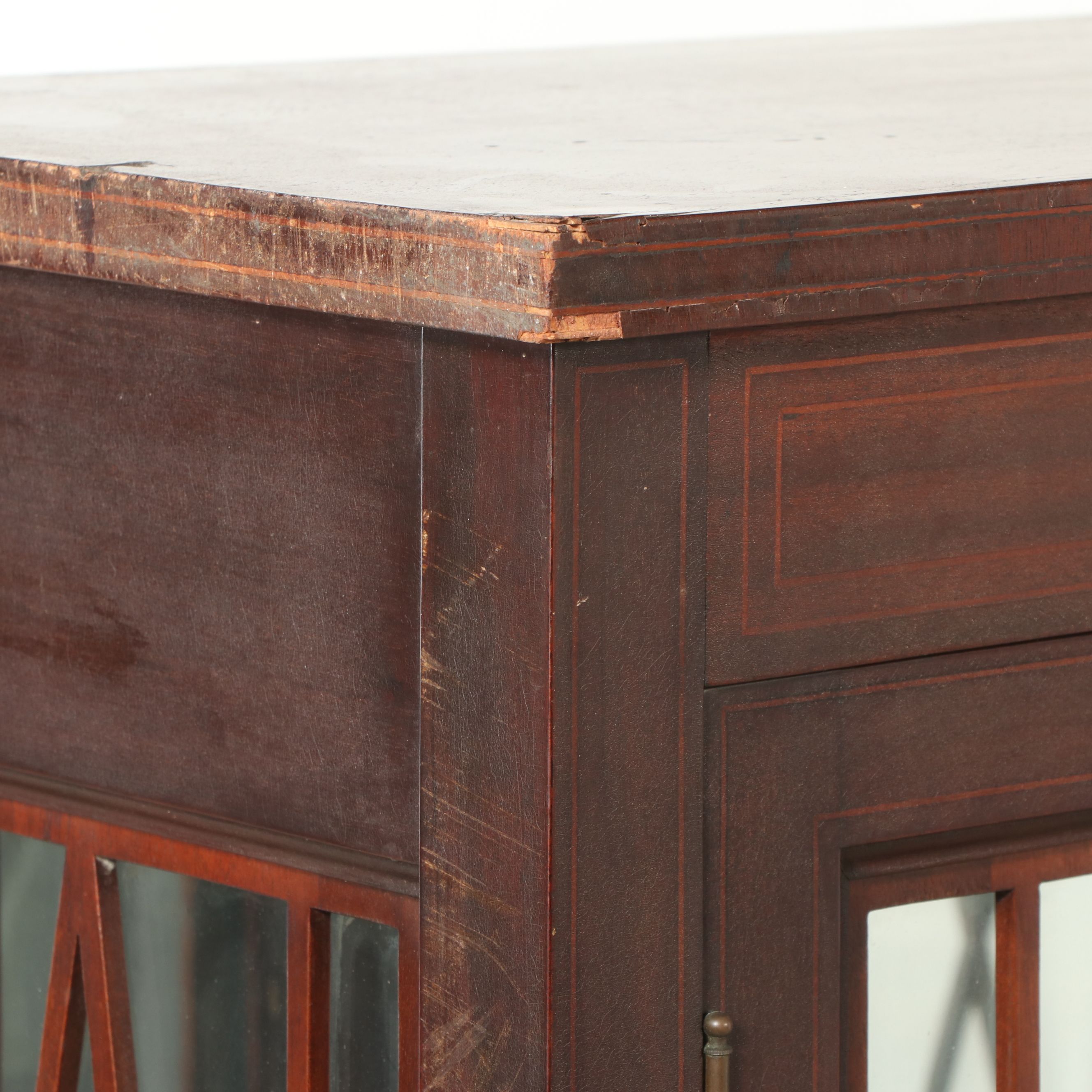 Hepplewhite Style Mahogany China Cabinet