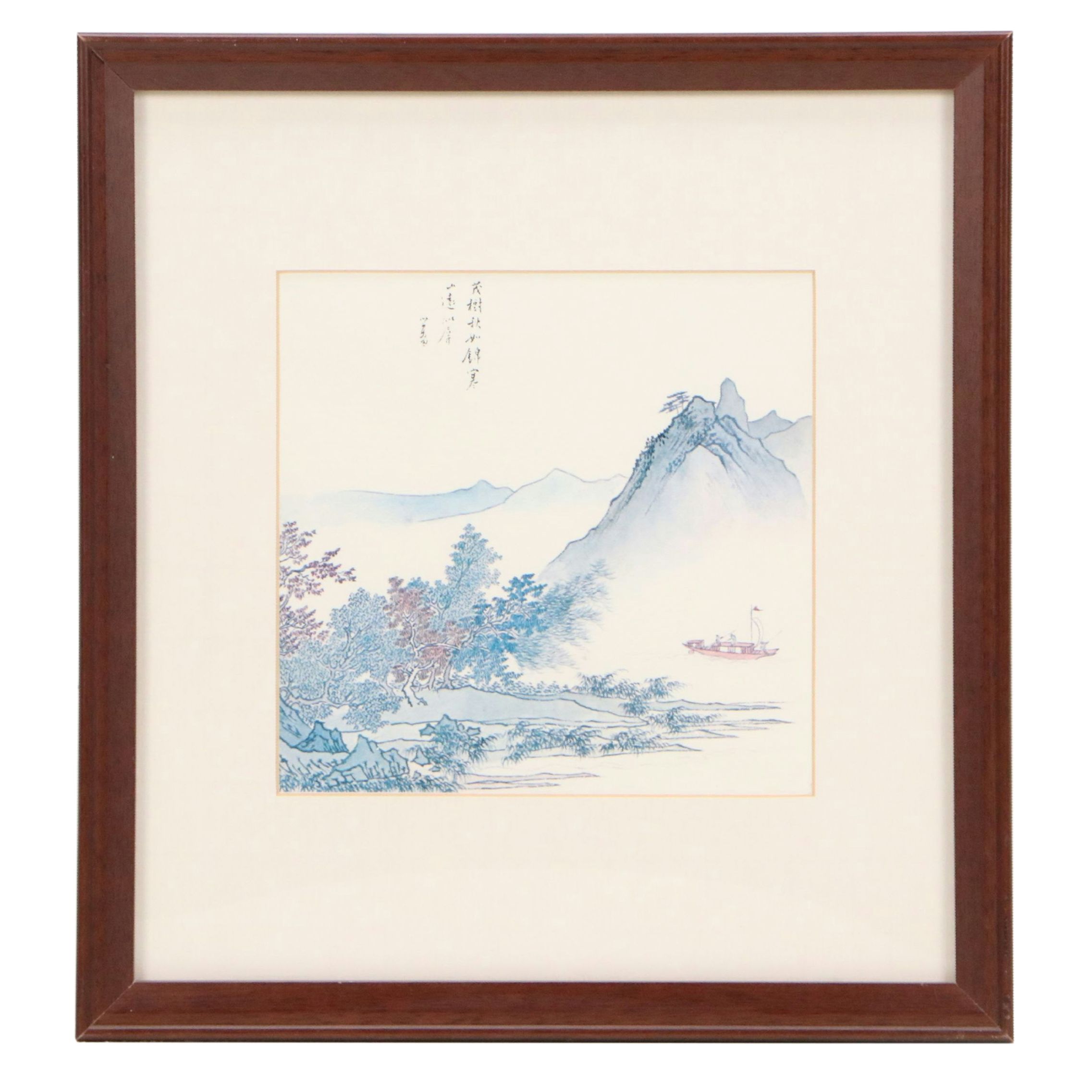 Chinese Landscape Offset Lithograph After Pu Ru
