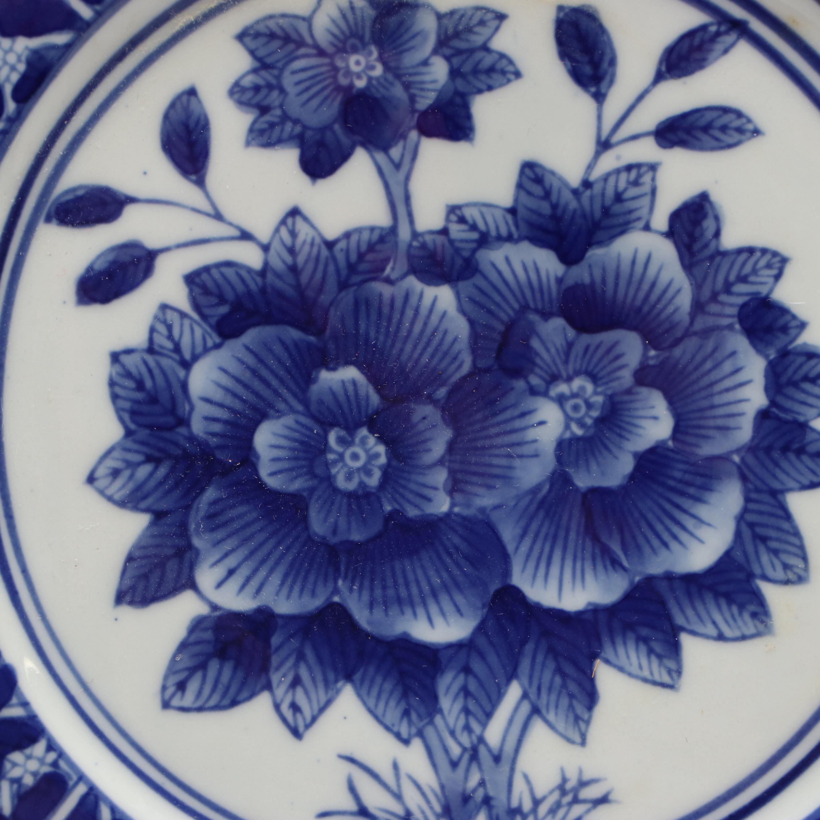 Chinese Blue and White Porcelain Trivet