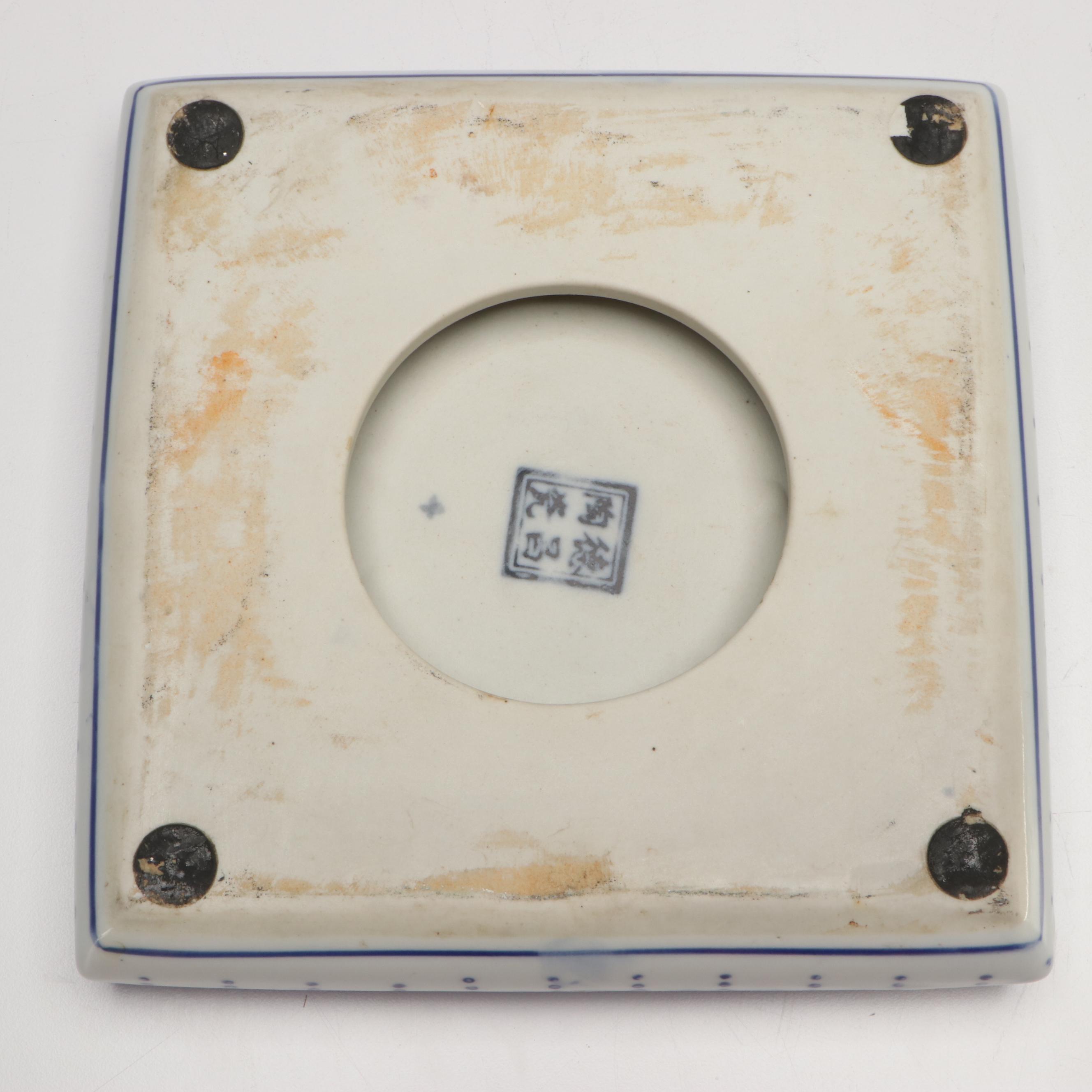 Chinese Blue and White Porcelain Trivet