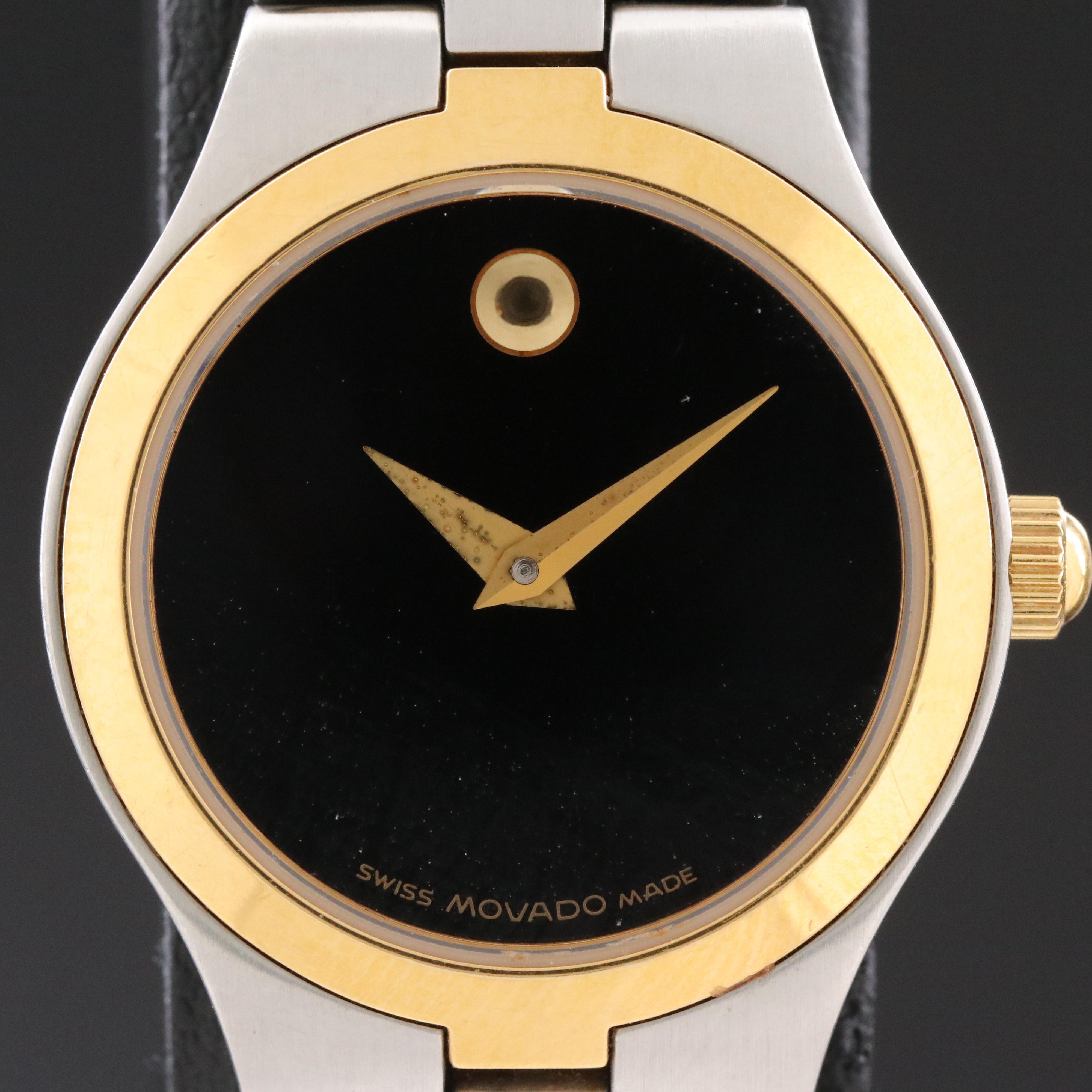 Movado Juro Watch