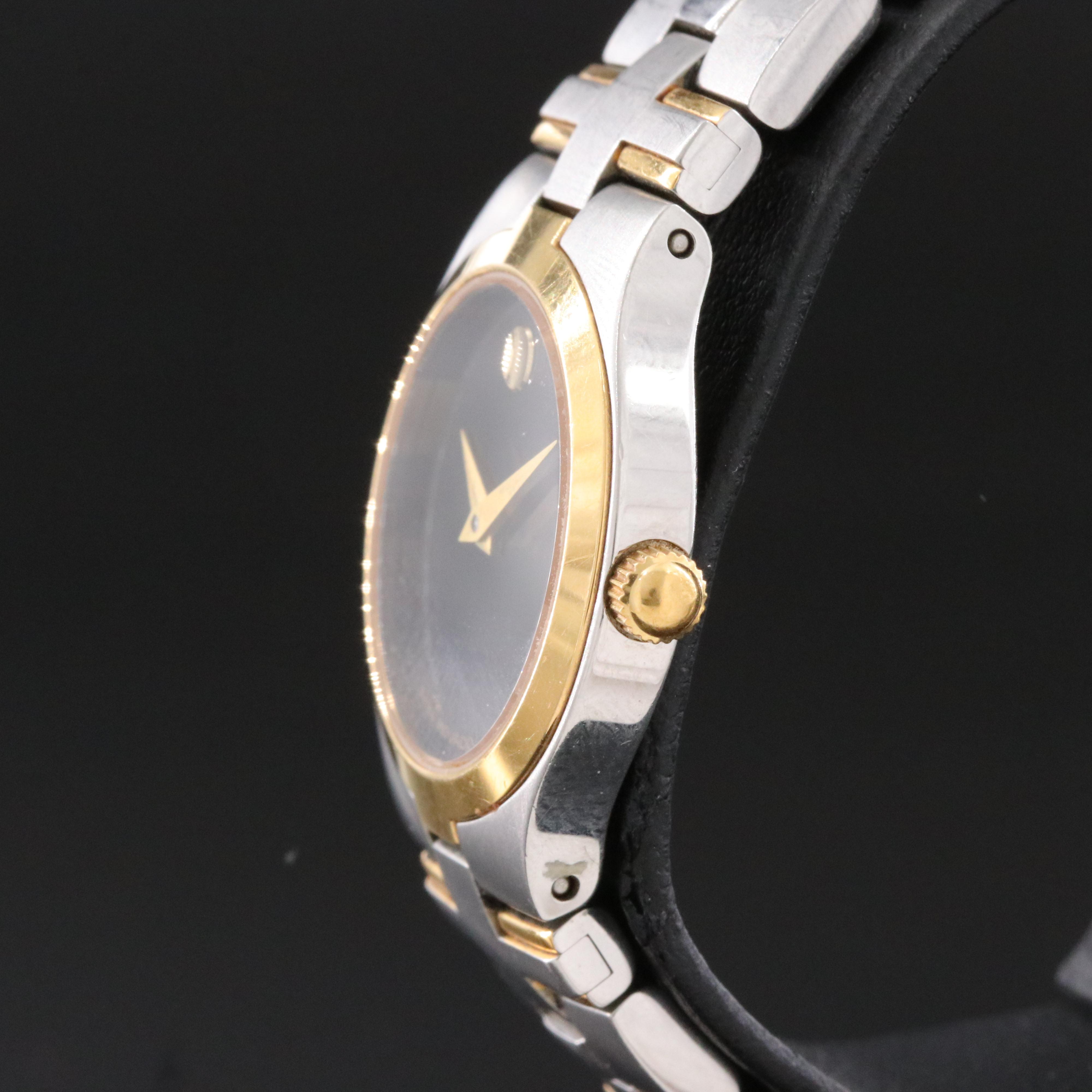 Movado Juro Watch