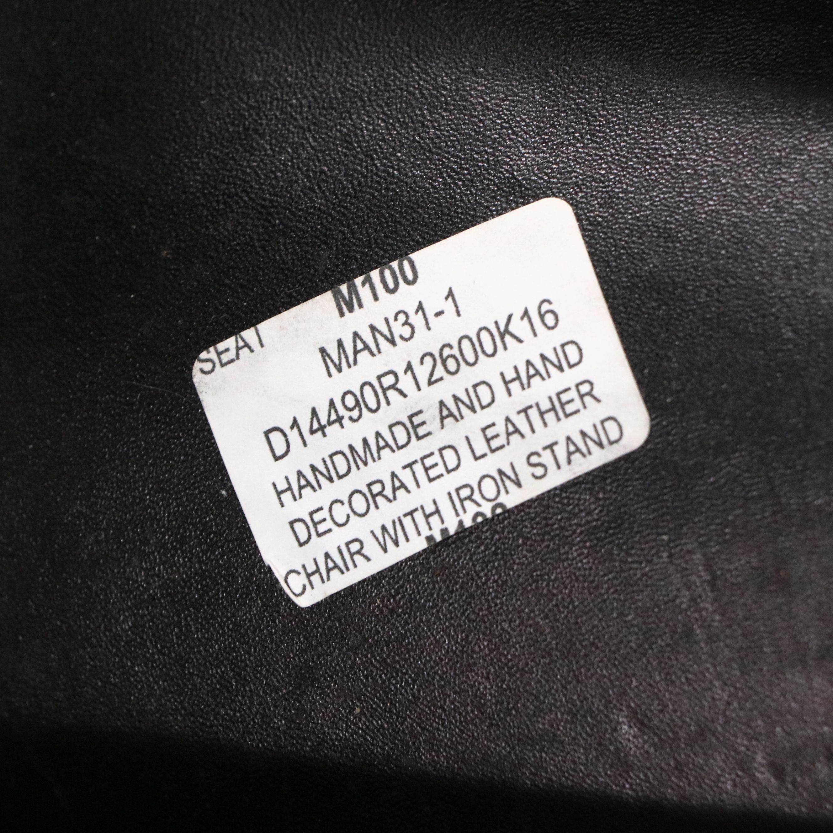 Set of Six Contemporary Leather Upholstered Shell Dining Chairs