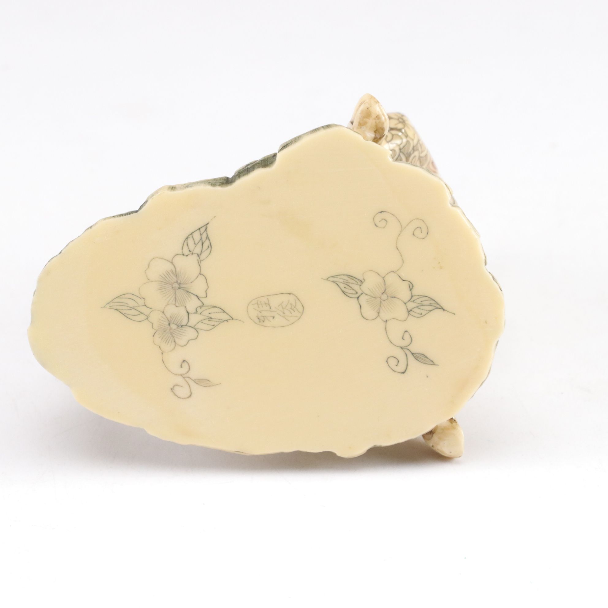 Chinese Carved Guardian Lion with Cub, Malachite Egg, and Figures