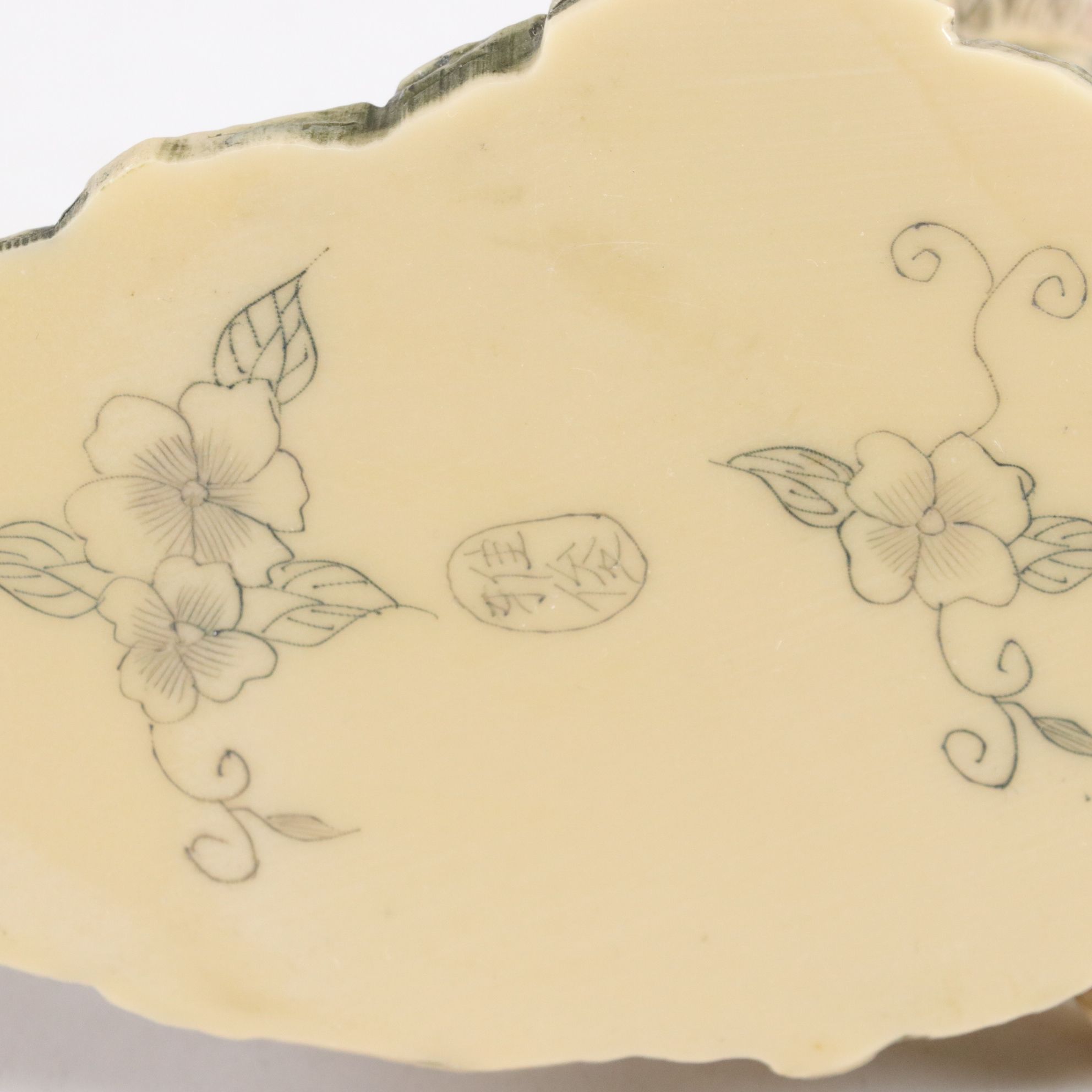 Chinese Carved Guardian Lion with Cub, Malachite Egg, and Figures