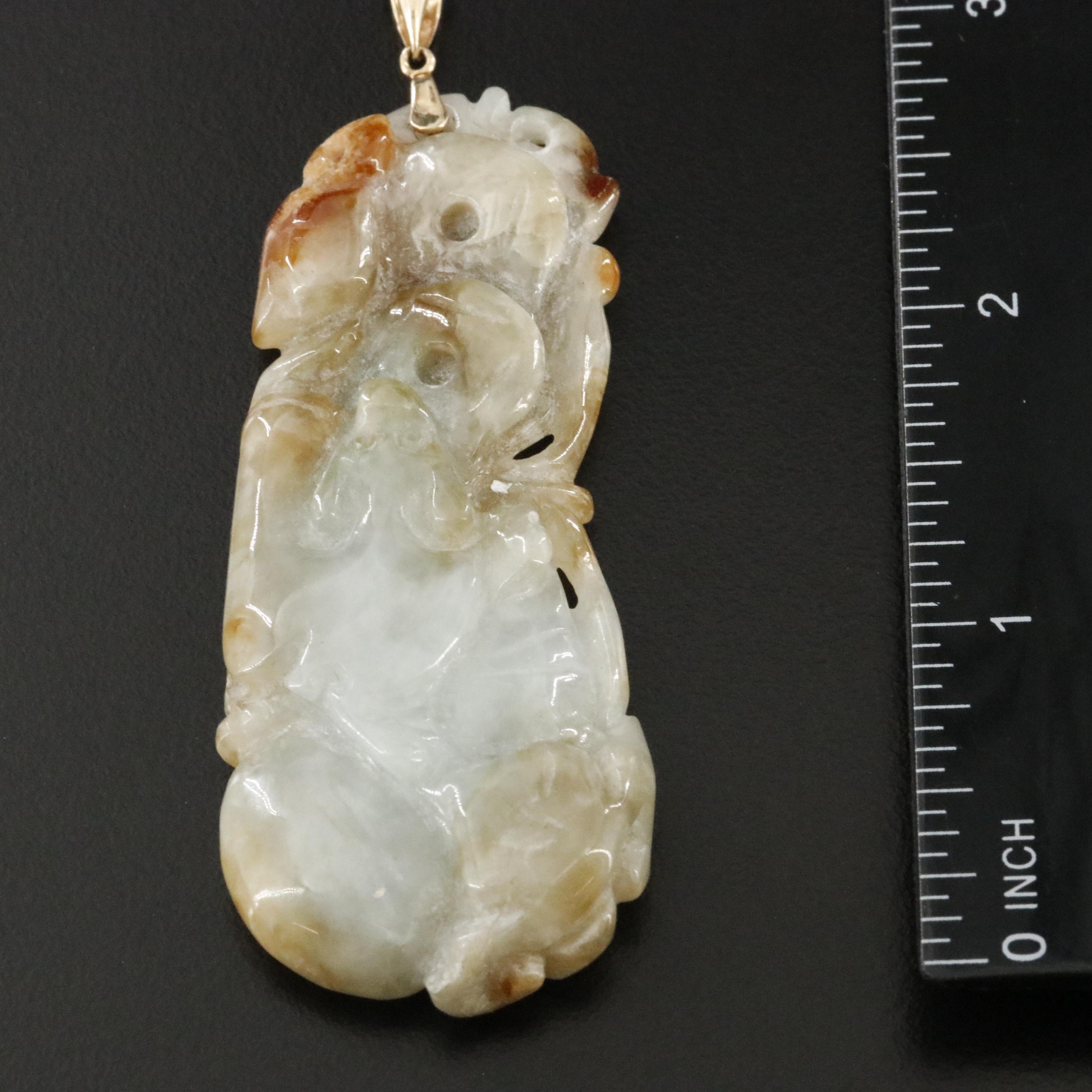 14K Carved Jadeite Pendant Necklace
