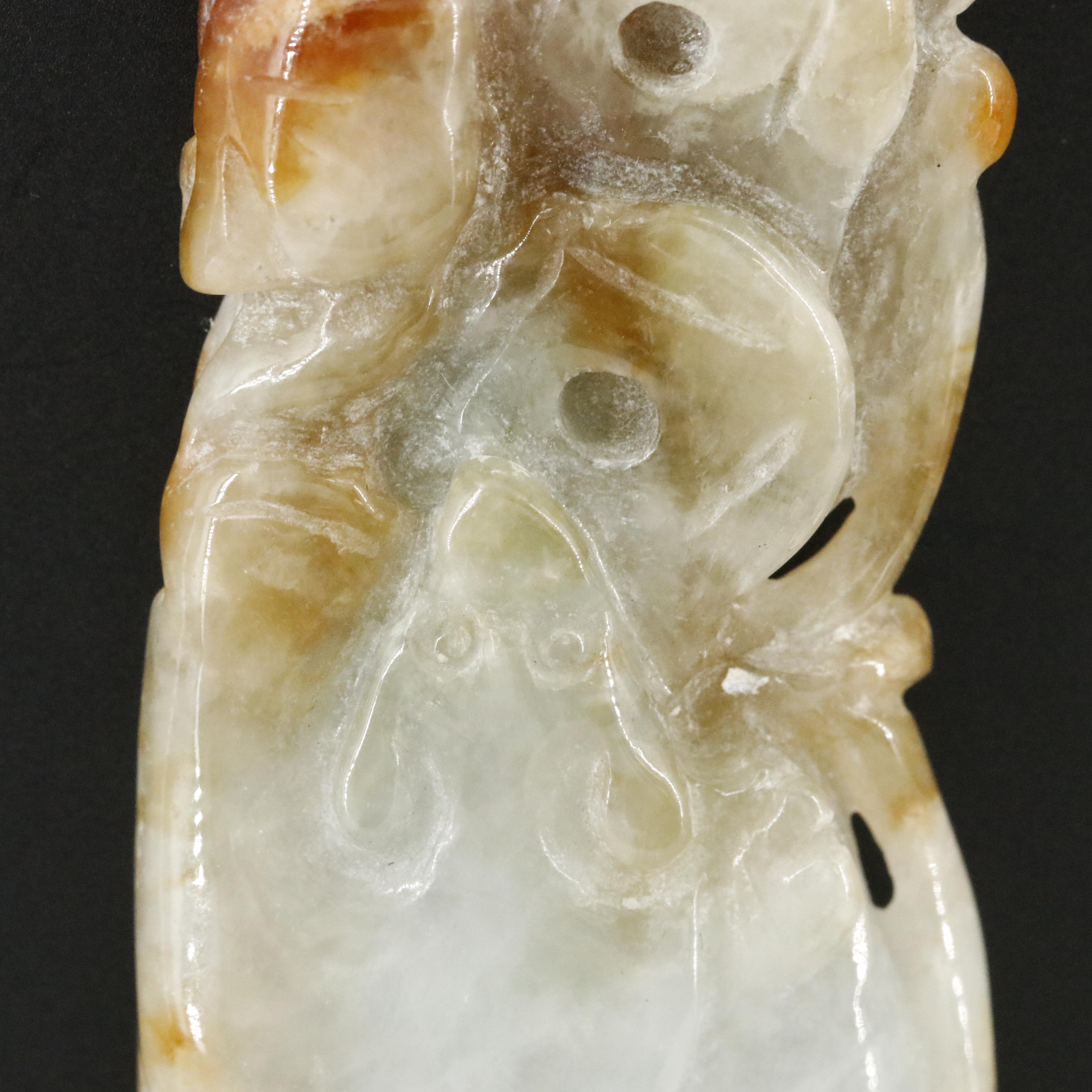 14K Carved Jadeite Pendant Necklace