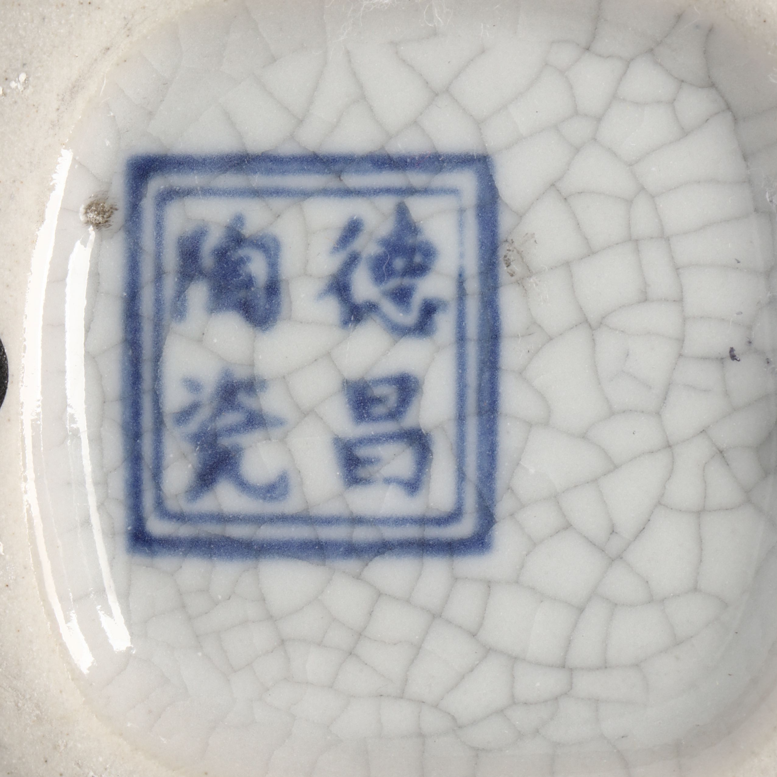 Chinese Floral Blue and White Porcelain Berry Bowl and Teapot with Vase
